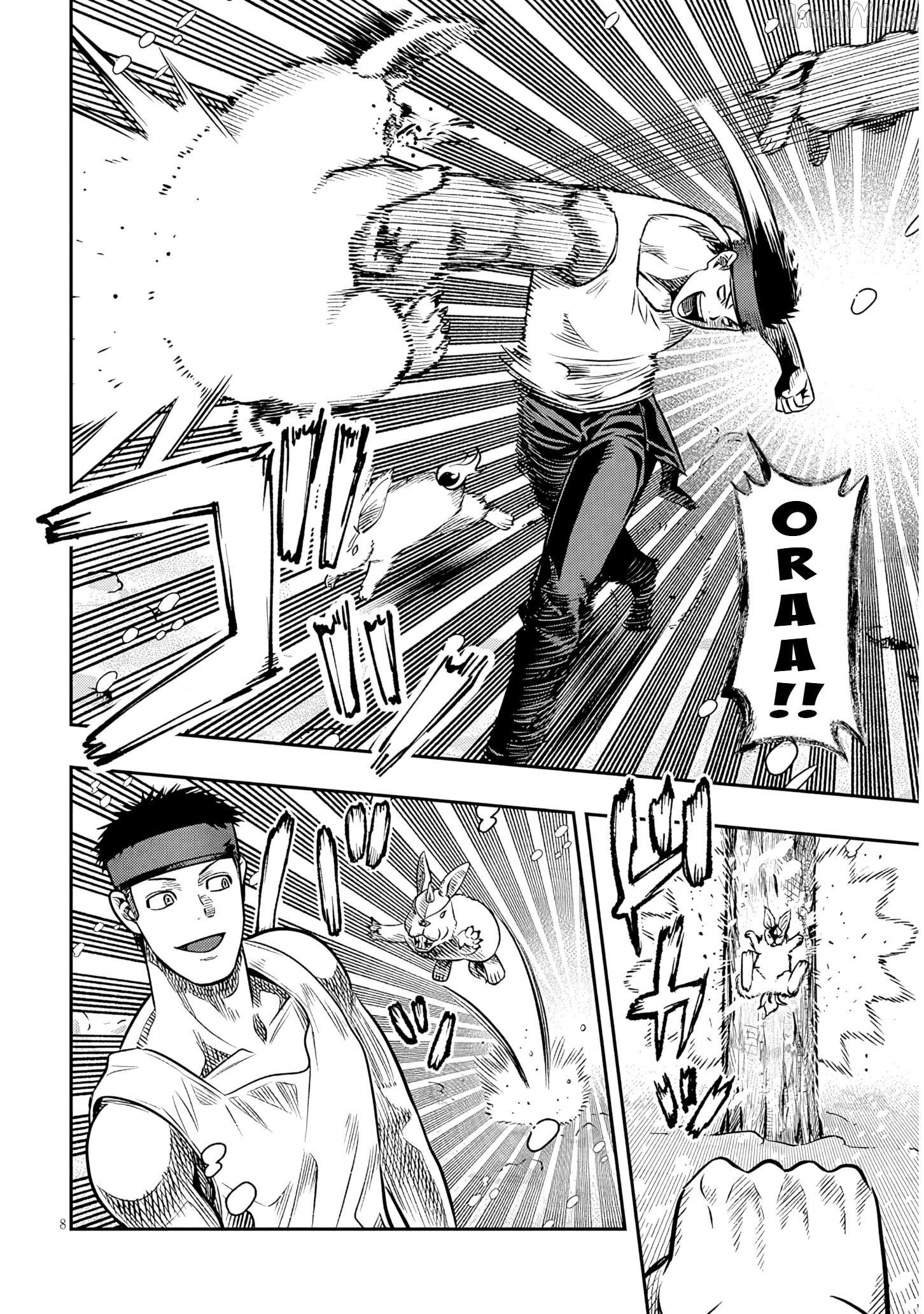 Reincarnated as the lazy and villainous noble, I broke the scenario and became the most formidable with extraordinary magic Chapter 19 - page 7
