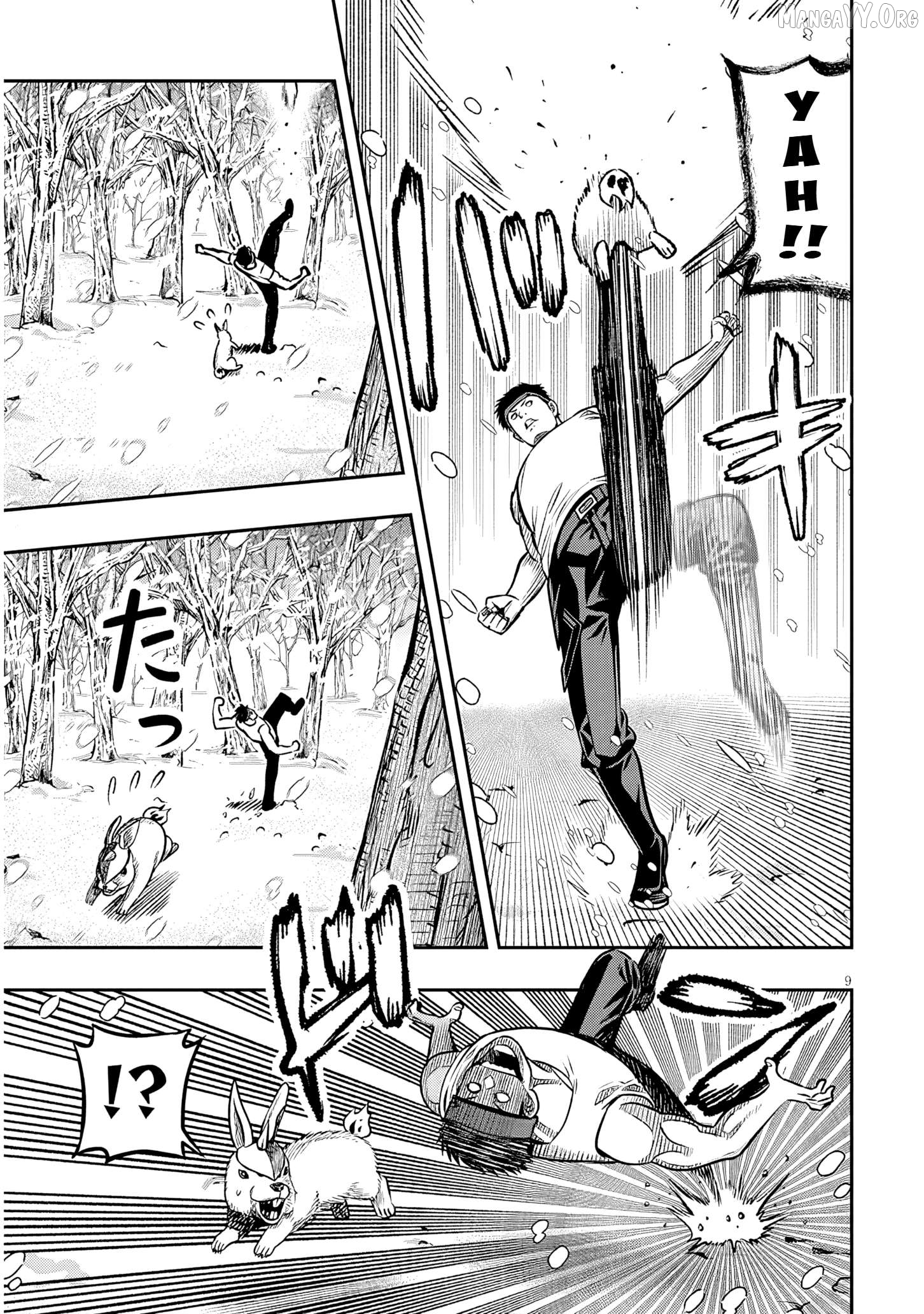 Reincarnated as the lazy and villainous noble, I broke the scenario and became the most formidable with extraordinary magic Chapter 19 - page 8