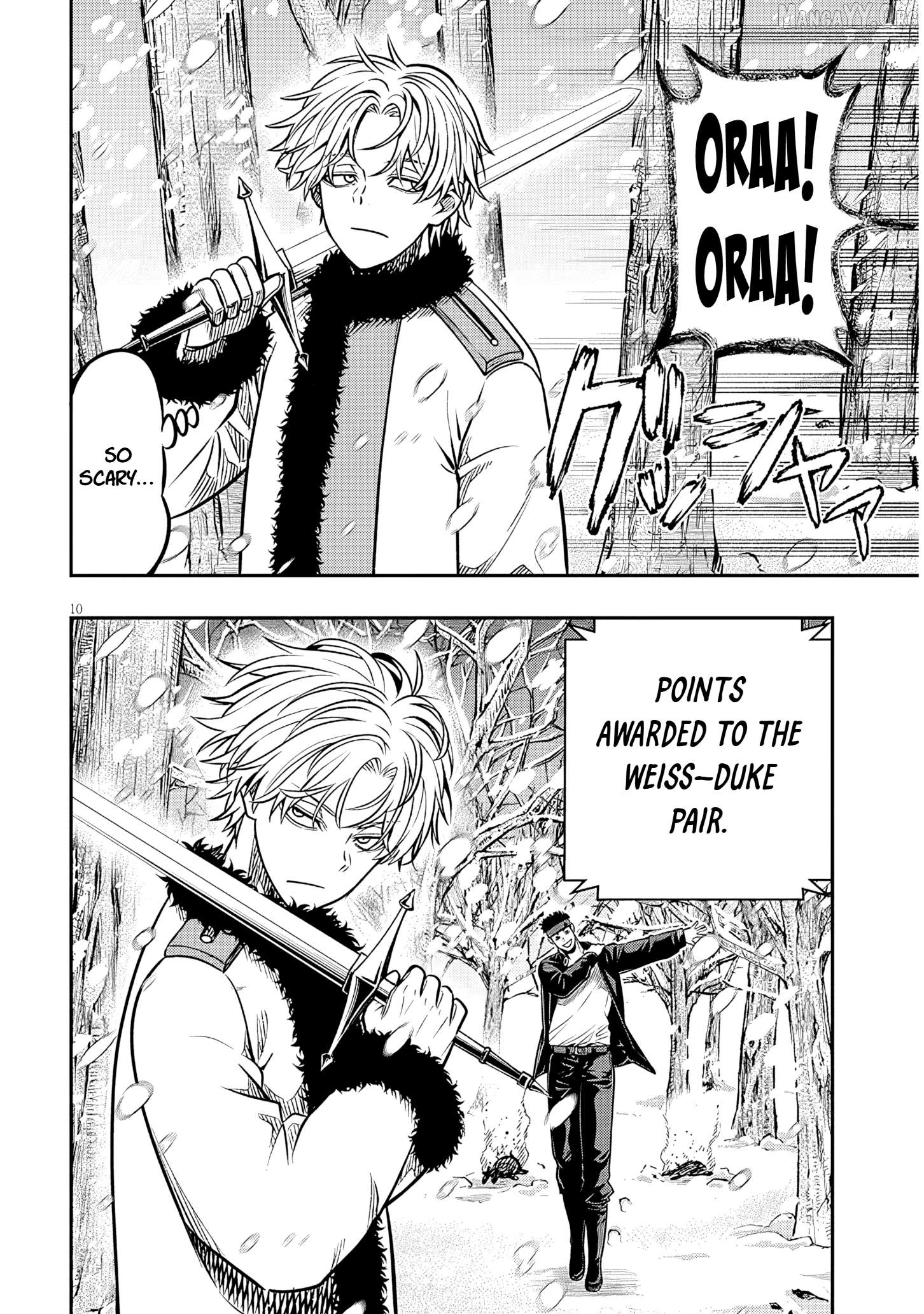 Reincarnated as the lazy and villainous noble, I broke the scenario and became the most formidable with extraordinary magic Chapter 19 - page 9