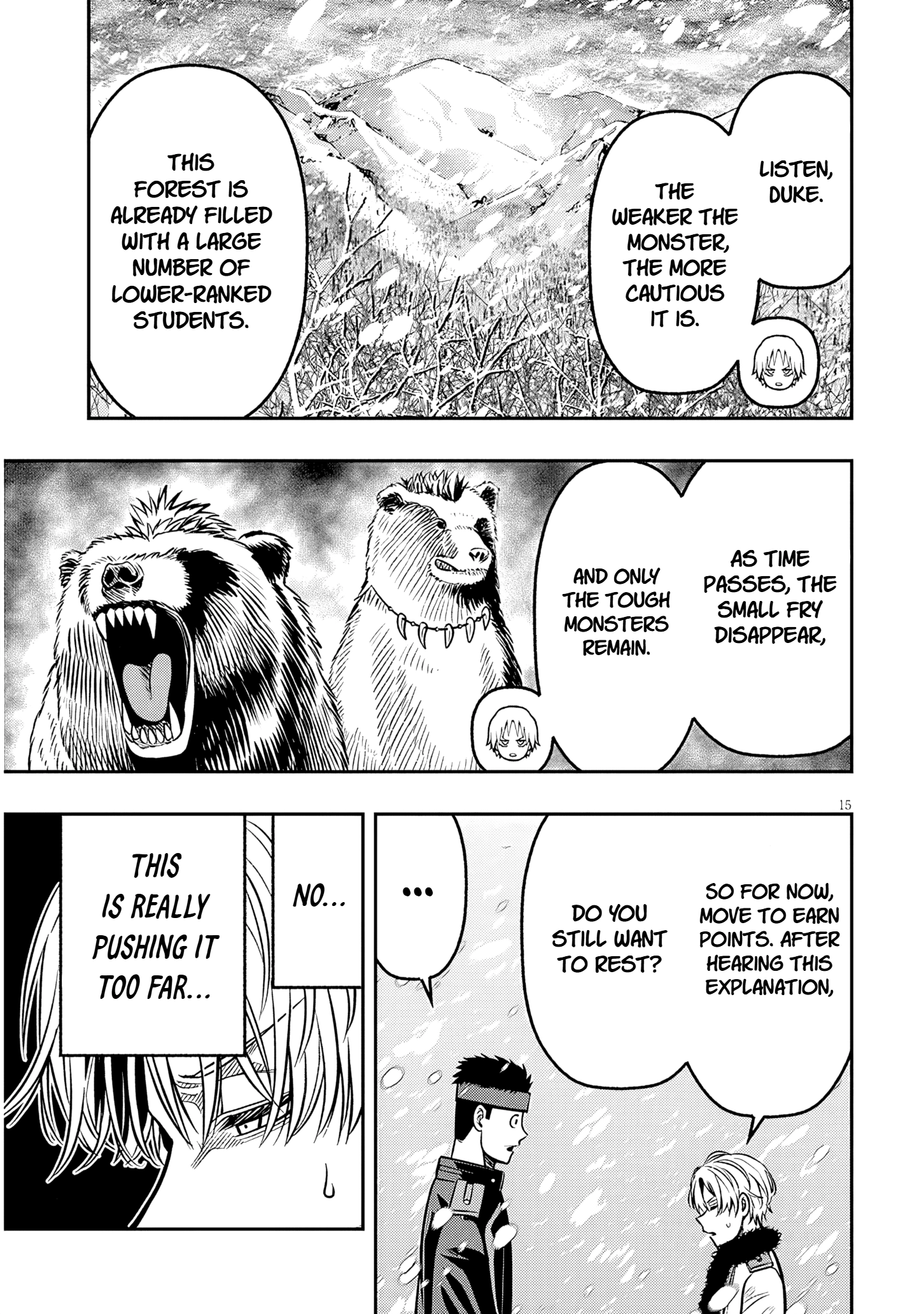 Reincarnated as the lazy and villainous noble, I broke the scenario and became the most formidable with extraordinary magic Chapter 19.2 - page 1