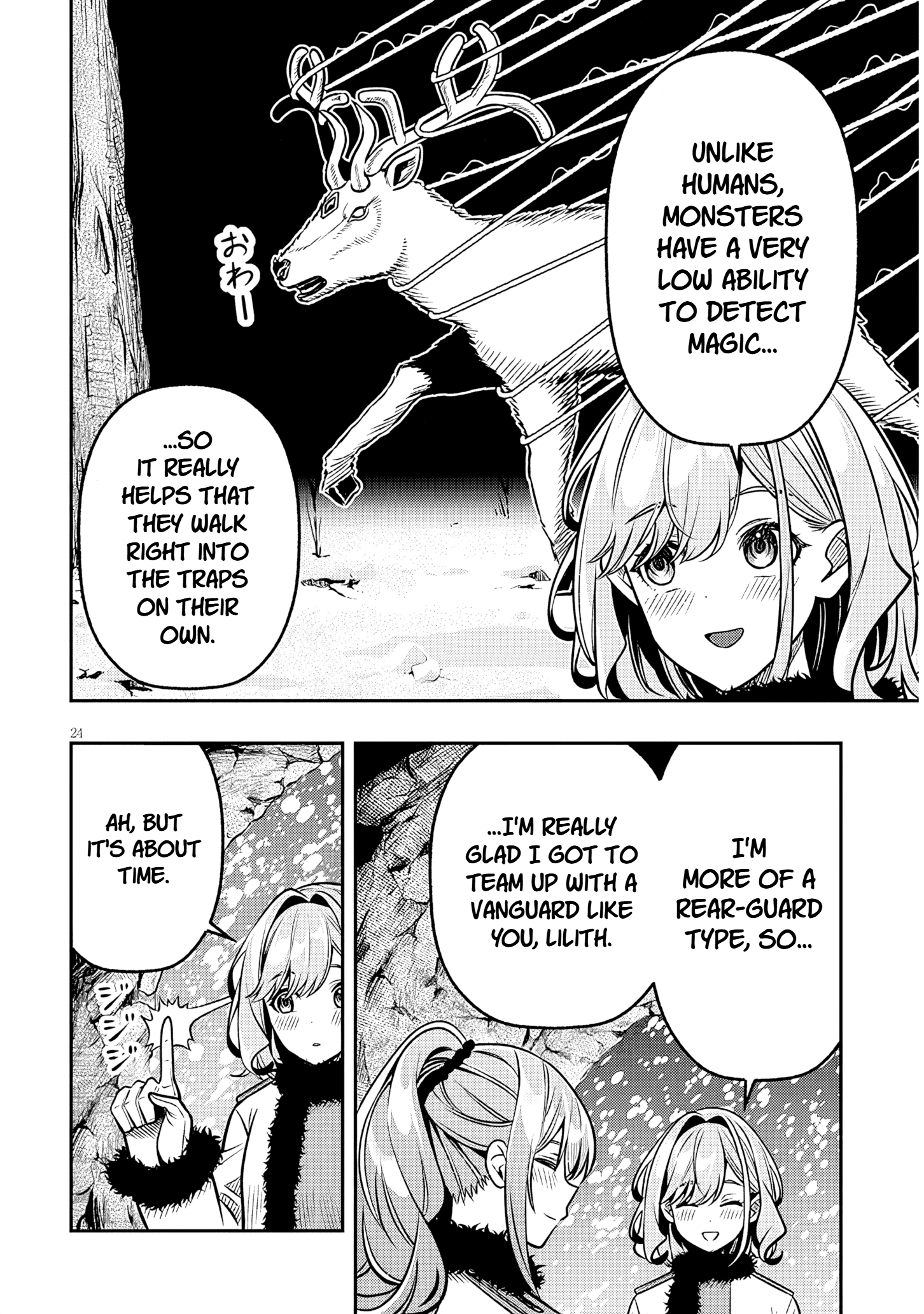 Reincarnated as the lazy and villainous noble, I broke the scenario and became the most formidable with extraordinary magic Chapter 19.2 - page 10