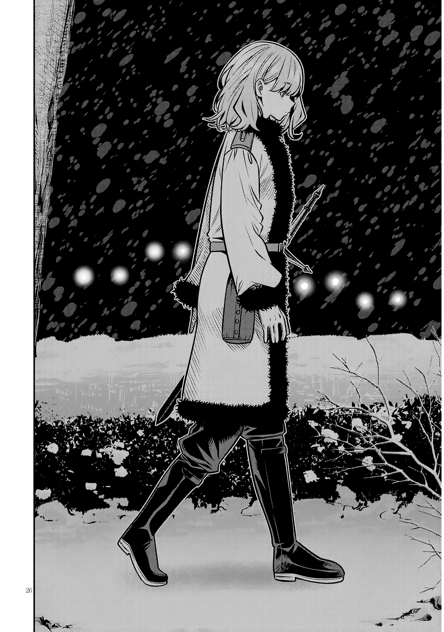 Reincarnated as the lazy and villainous noble, I broke the scenario and became the most formidable with extraordinary magic Chapter 19.2 - page 12