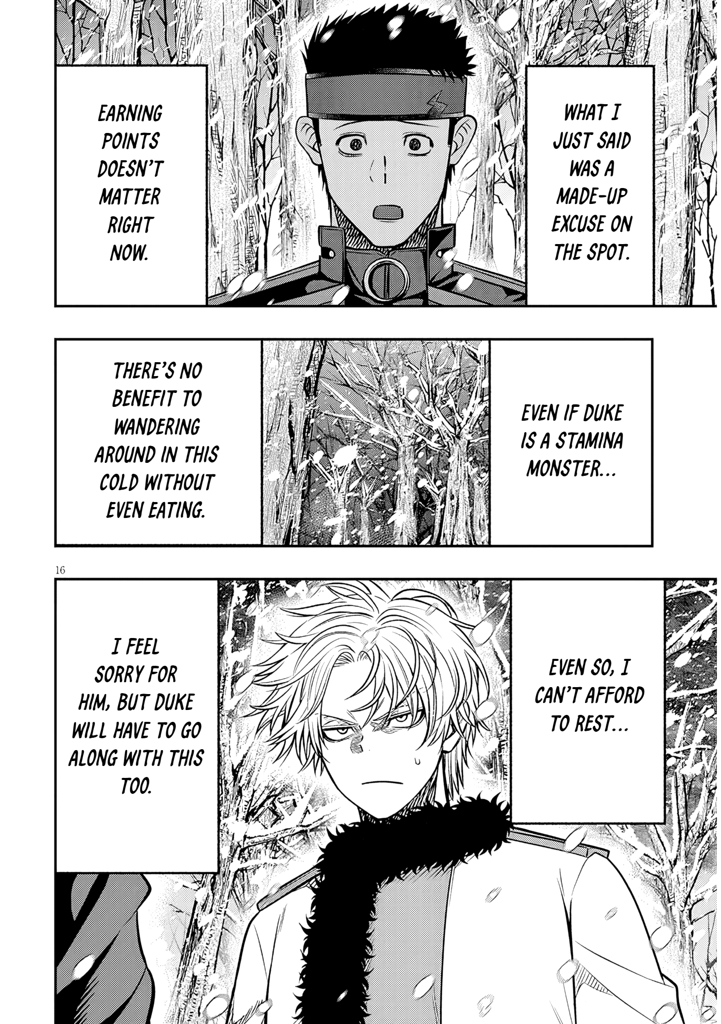 Reincarnated as the lazy and villainous noble, I broke the scenario and became the most formidable with extraordinary magic Chapter 19.2 - page 2