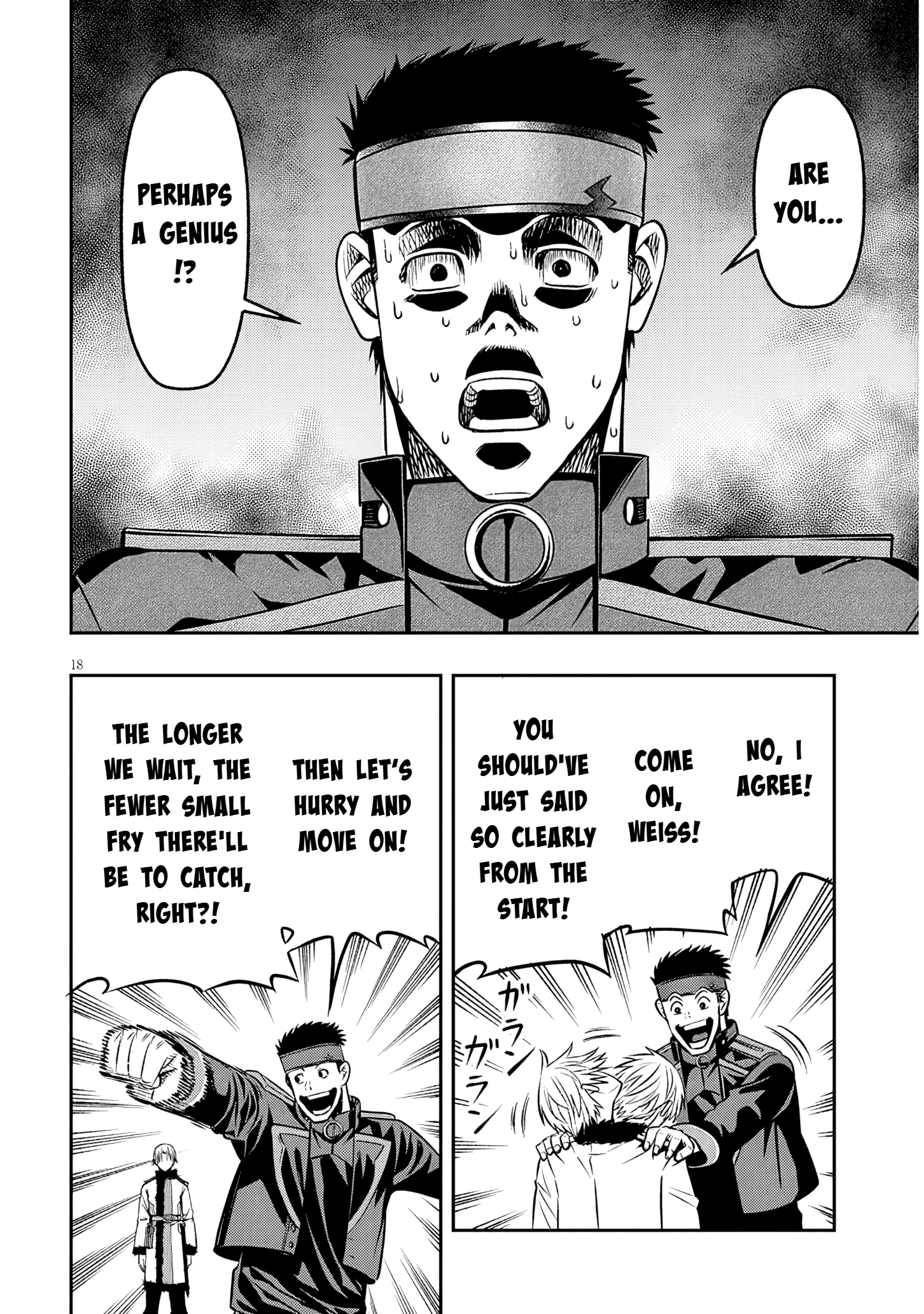 Reincarnated as the lazy and villainous noble, I broke the scenario and became the most formidable with extraordinary magic Chapter 19.2 - page 4