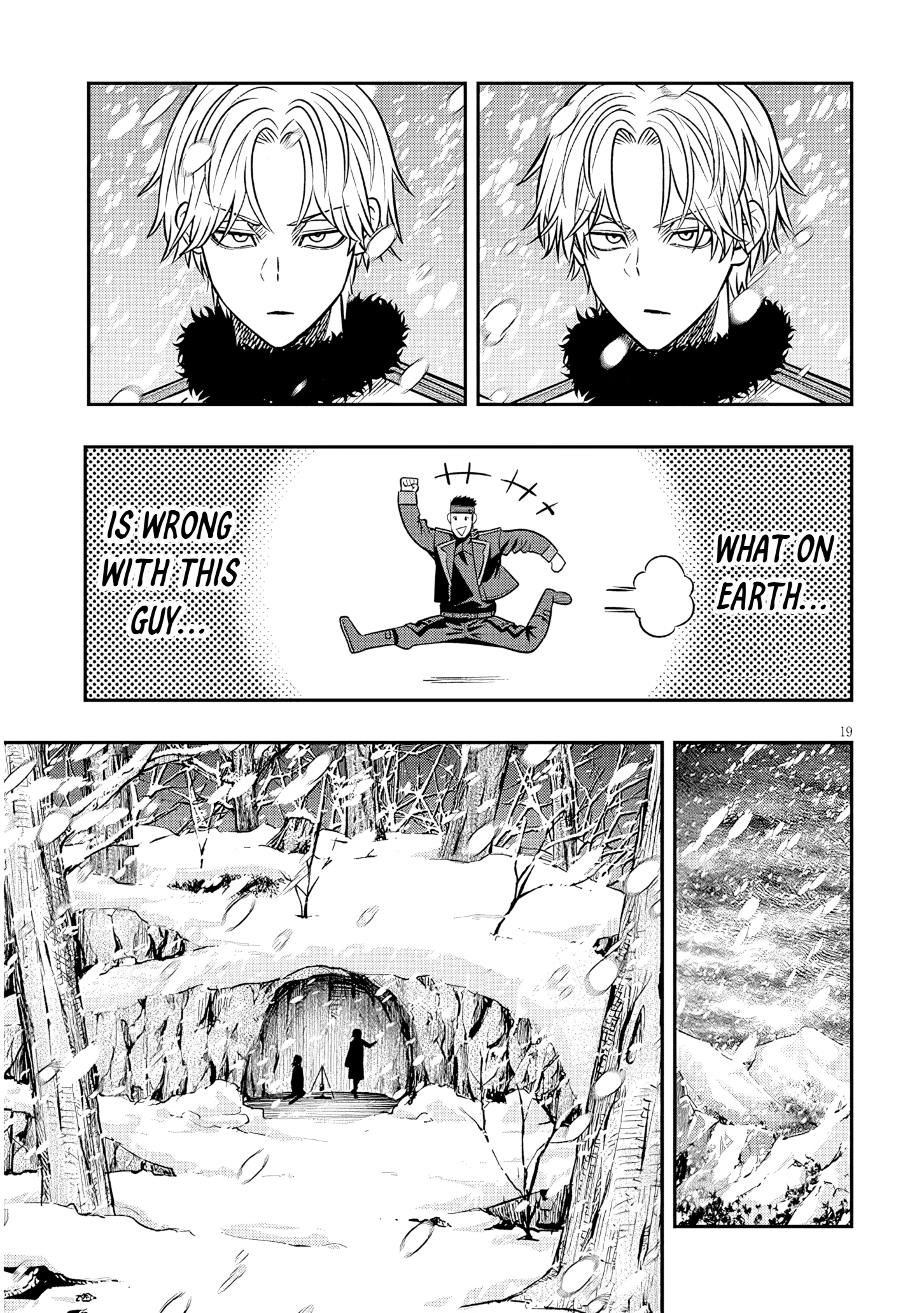 Reincarnated as the lazy and villainous noble, I broke the scenario and became the most formidable with extraordinary magic Chapter 19.2 - page 5