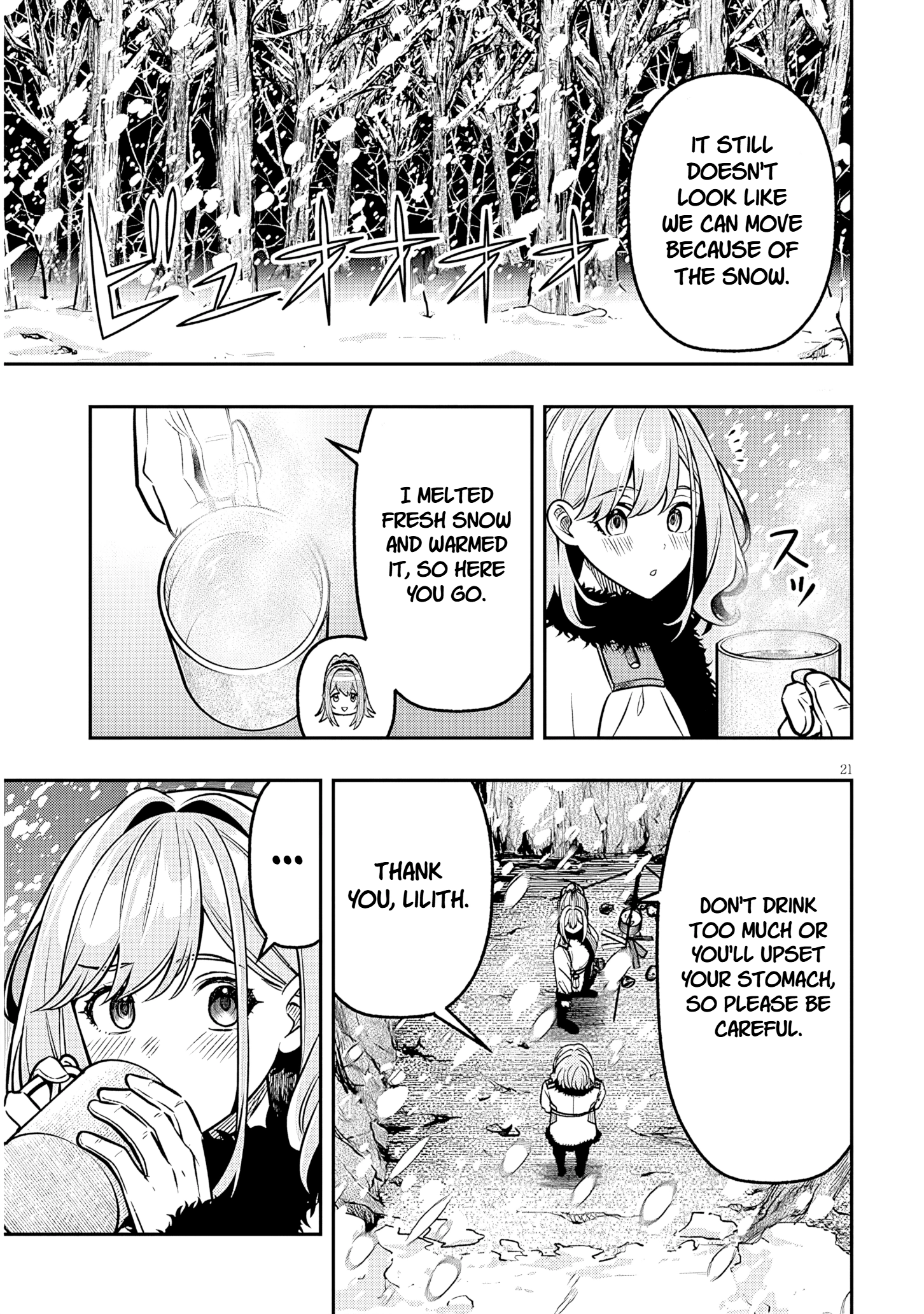 Reincarnated as the lazy and villainous noble, I broke the scenario and became the most formidable with extraordinary magic Chapter 19.2 - page 7