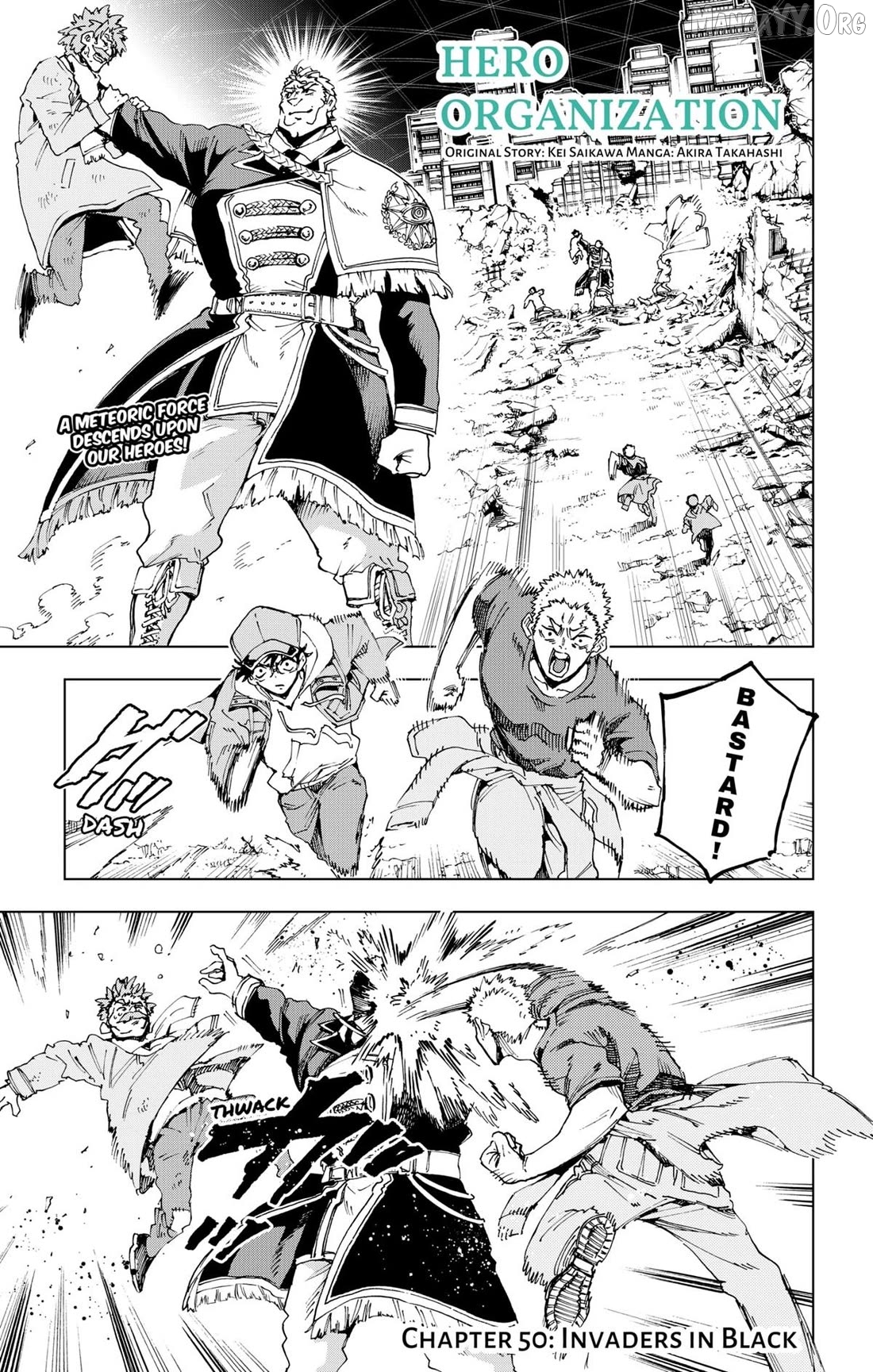 Hero Organization Chapter 50 - page 1