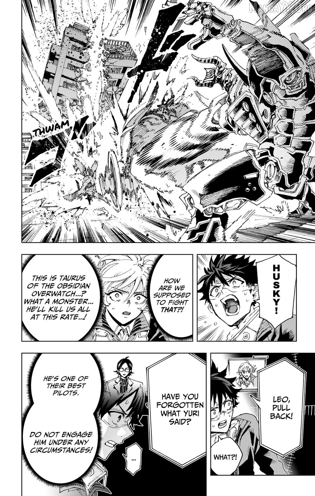 Hero Organization Chapter 52 - page 12