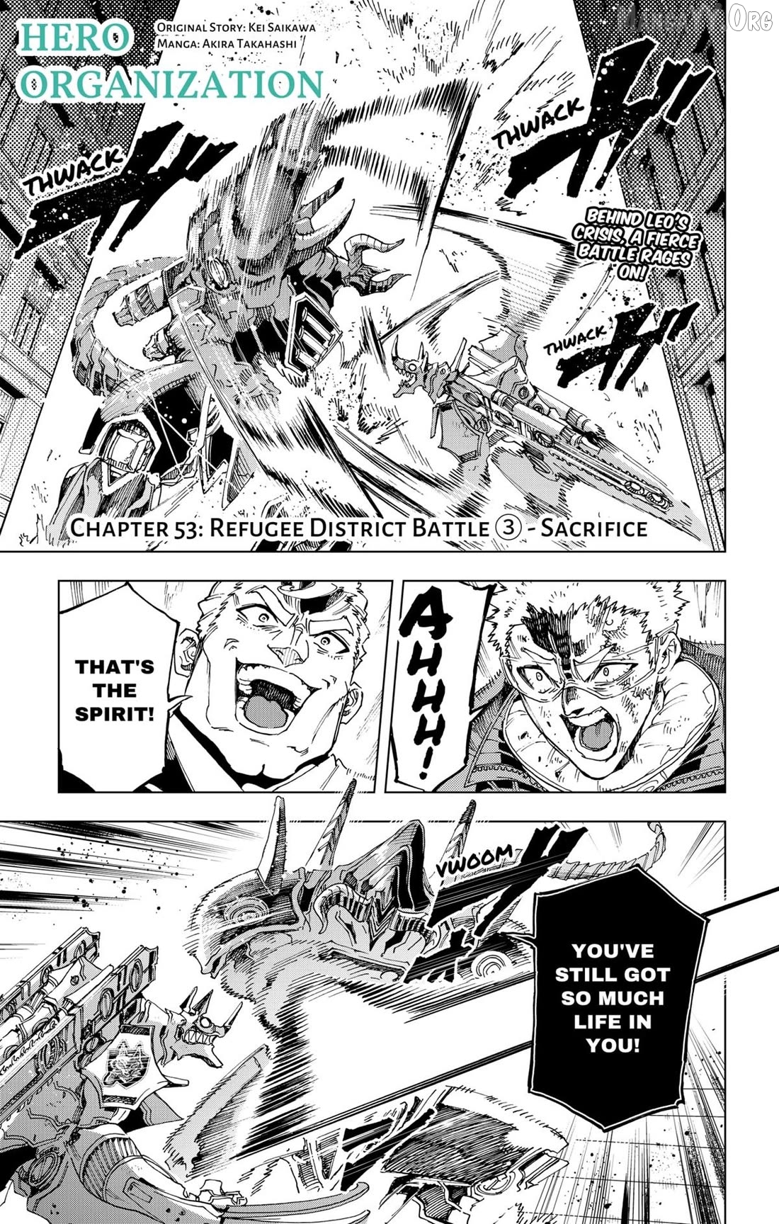 Hero Organization Chapter 53 - page 1