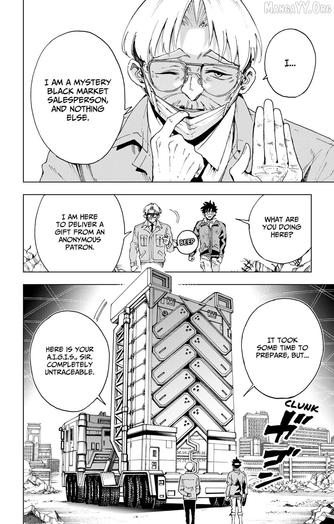 Hero Organization Chapter 53 - page 12