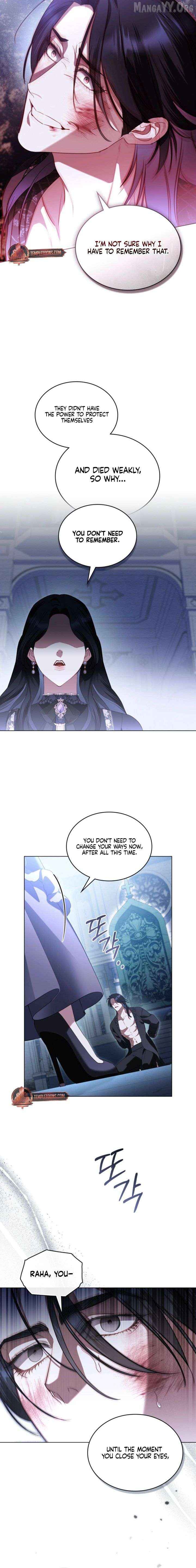 The Princess’s Bedchamber Toy Chapter 79 - page 12
