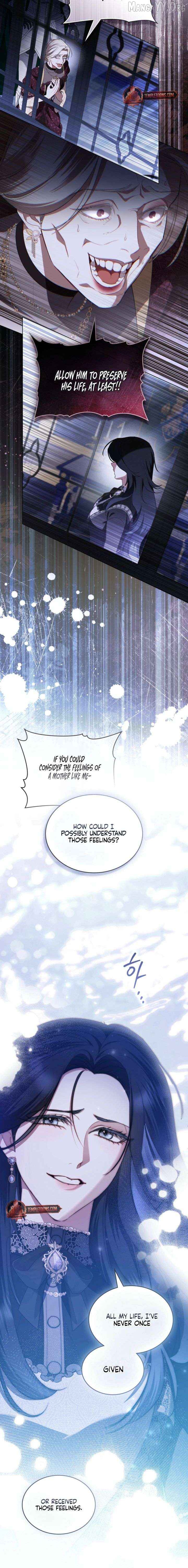 The Princess’s Bedchamber Toy Chapter 79 - page 4