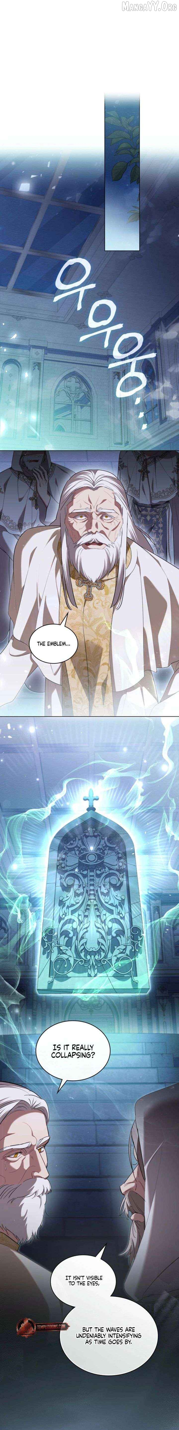 The Princess’s Bedchamber Toy Chapter 79 - page 6