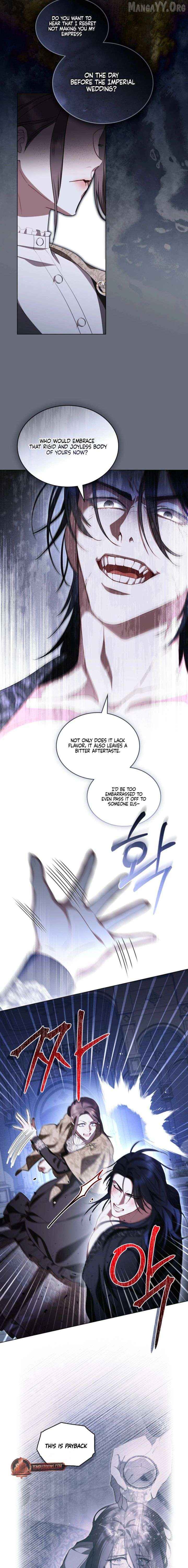 The Princess’s Bedchamber Toy Chapter 79 - page 9