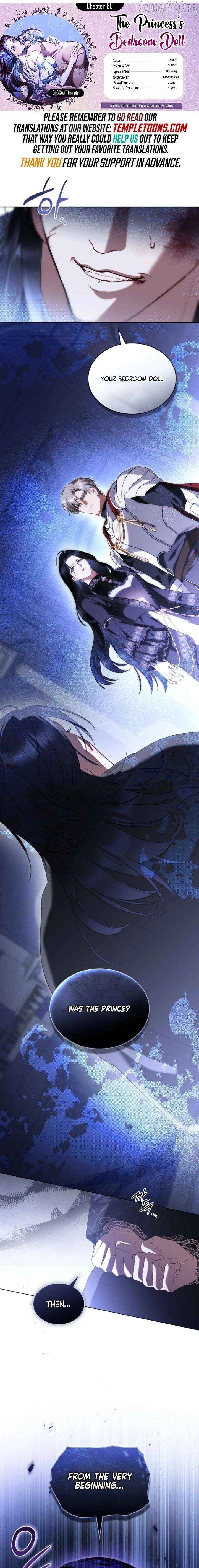 The Princess’s Bedchamber Toy Chapter 80 - page 1