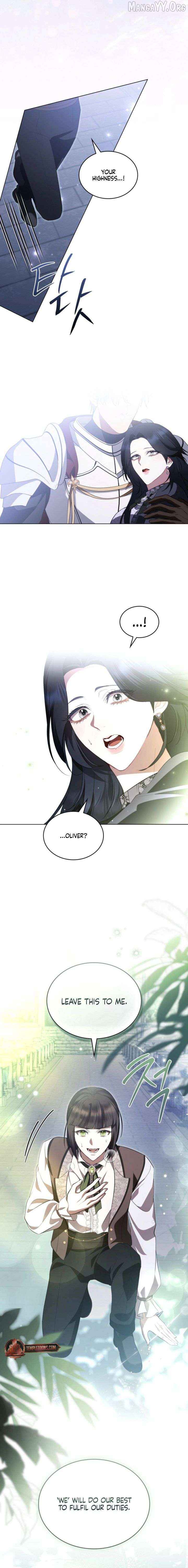 The Princess’s Bedchamber Toy Chapter 80 - page 14