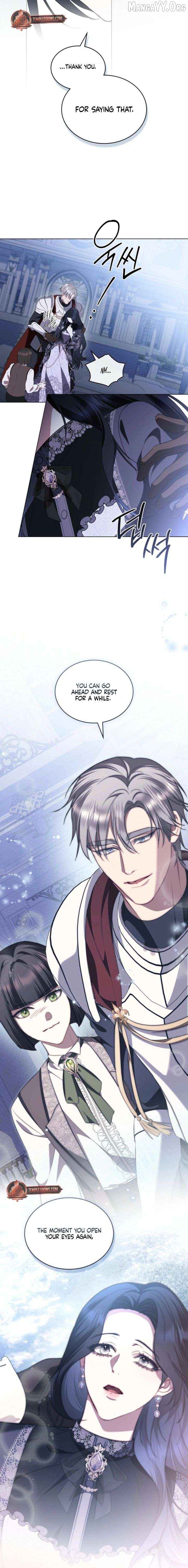 The Princess’s Bedchamber Toy Chapter 80 - page 16