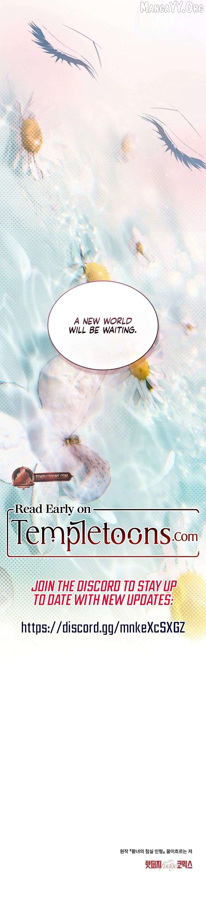 The Princess’s Bedchamber Toy Chapter 80 - page 17