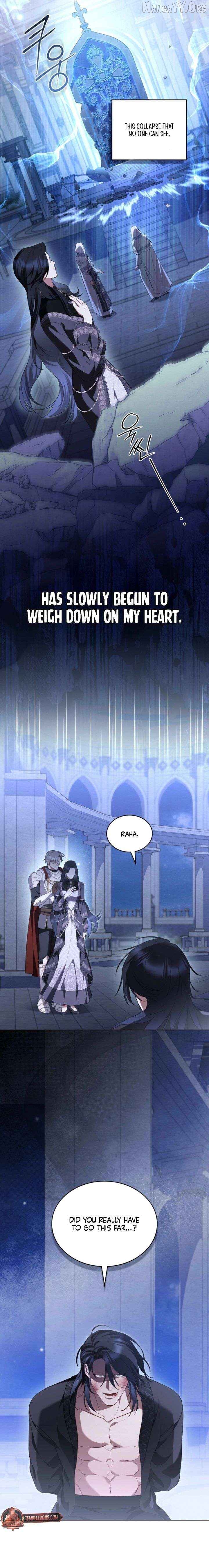 The Princess’s Bedchamber Toy Chapter 80 - page 3