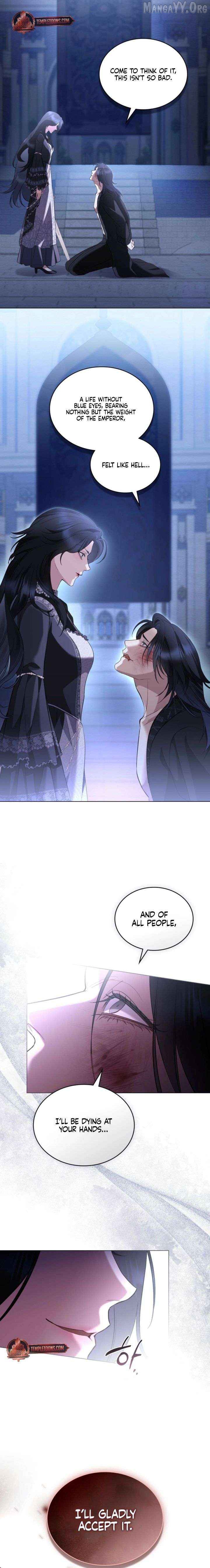 The Princess’s Bedchamber Toy Chapter 80 - page 6