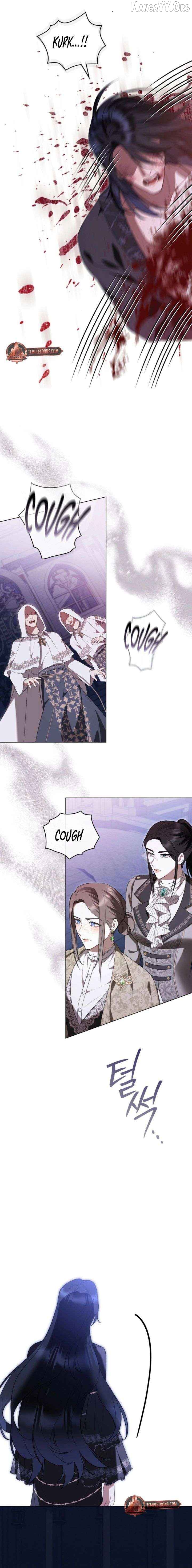 The Princess’s Bedchamber Toy Chapter 80 - page 8