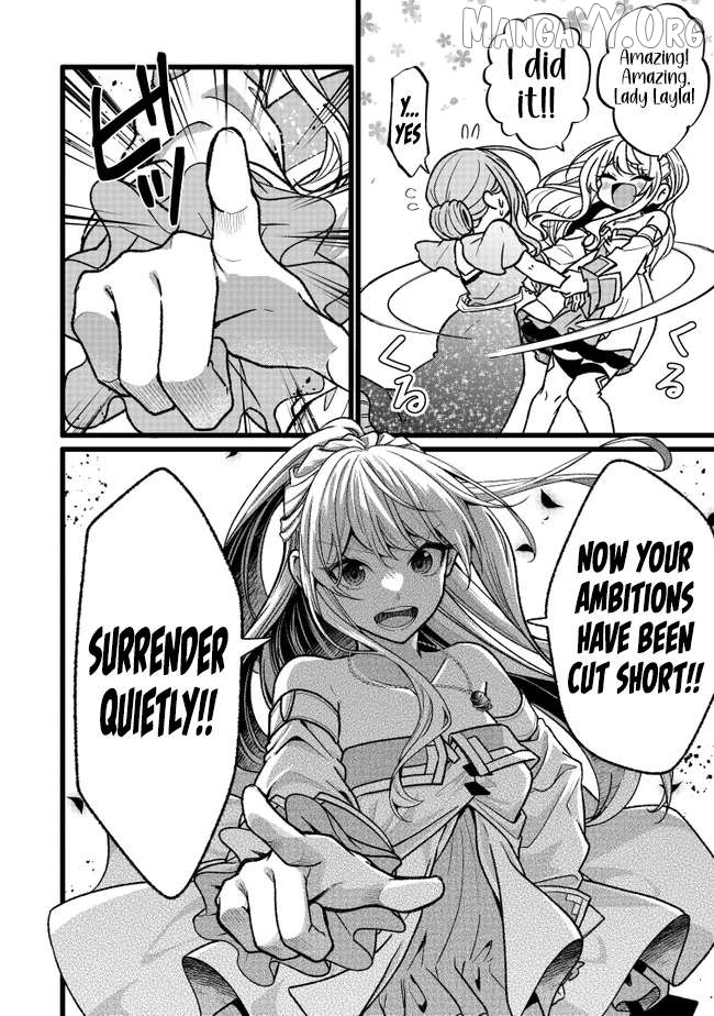 Isekai de Cheat Skill wo Te ni Shita Ore wa, Genjitsu Sekai wo mo Musou Suru: Girls Side ~Kareinaru Otome-tachi no Bouken wa Sekai wo Kaeta~ Chapter 17 - page 33
