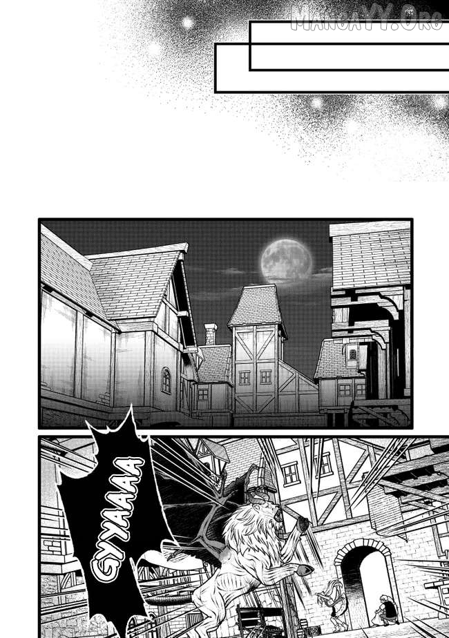 Isekai de Cheat Skill wo Te ni Shita Ore wa, Genjitsu Sekai wo mo Musou Suru: Girls Side ~Kareinaru Otome-tachi no Bouken wa Sekai wo Kaeta~ Chapter 17 - page 9