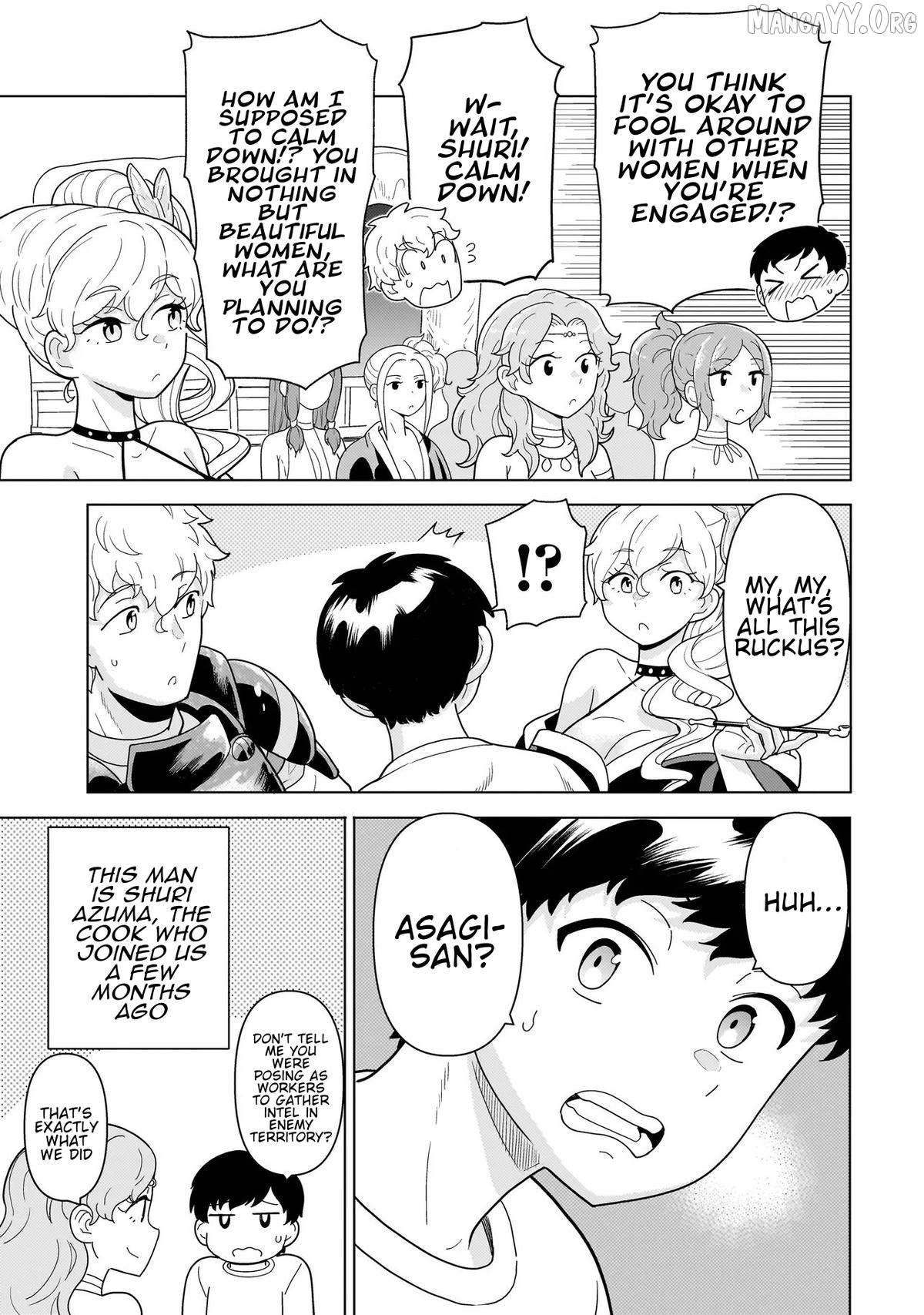 Youheidan no Ryouriban Chapter 12.2 - page 1