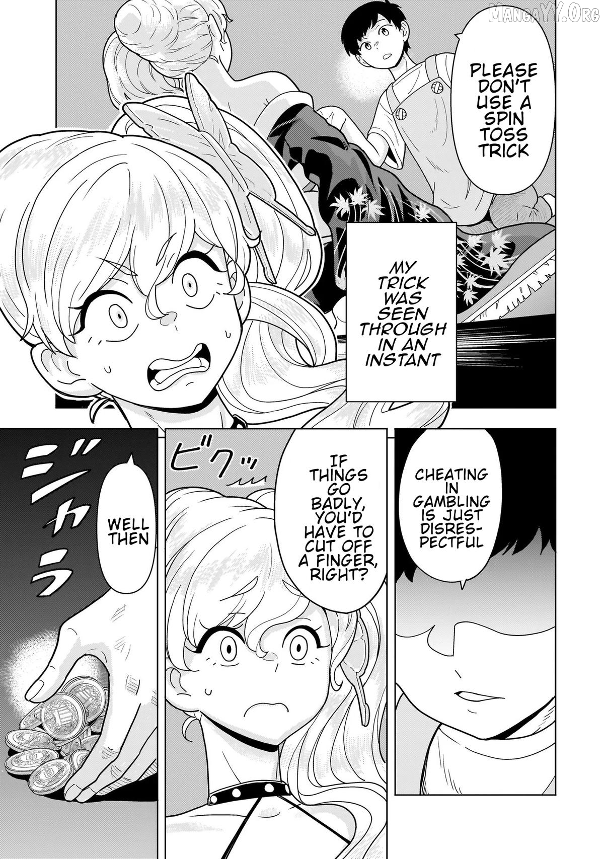 Youheidan no Ryouriban Chapter 12.2 - page 11