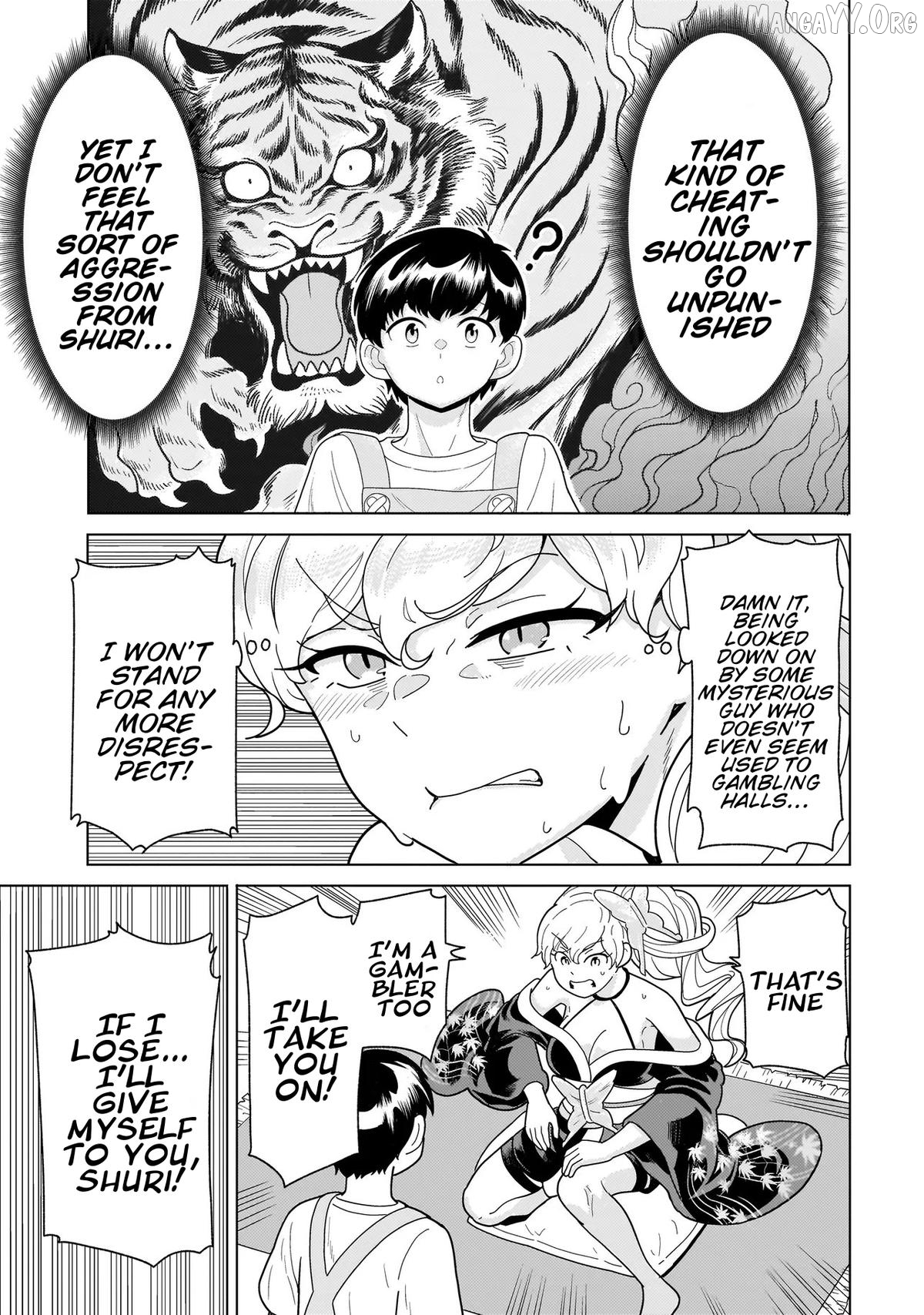 Youheidan no Ryouriban Chapter 12.2 - page 13