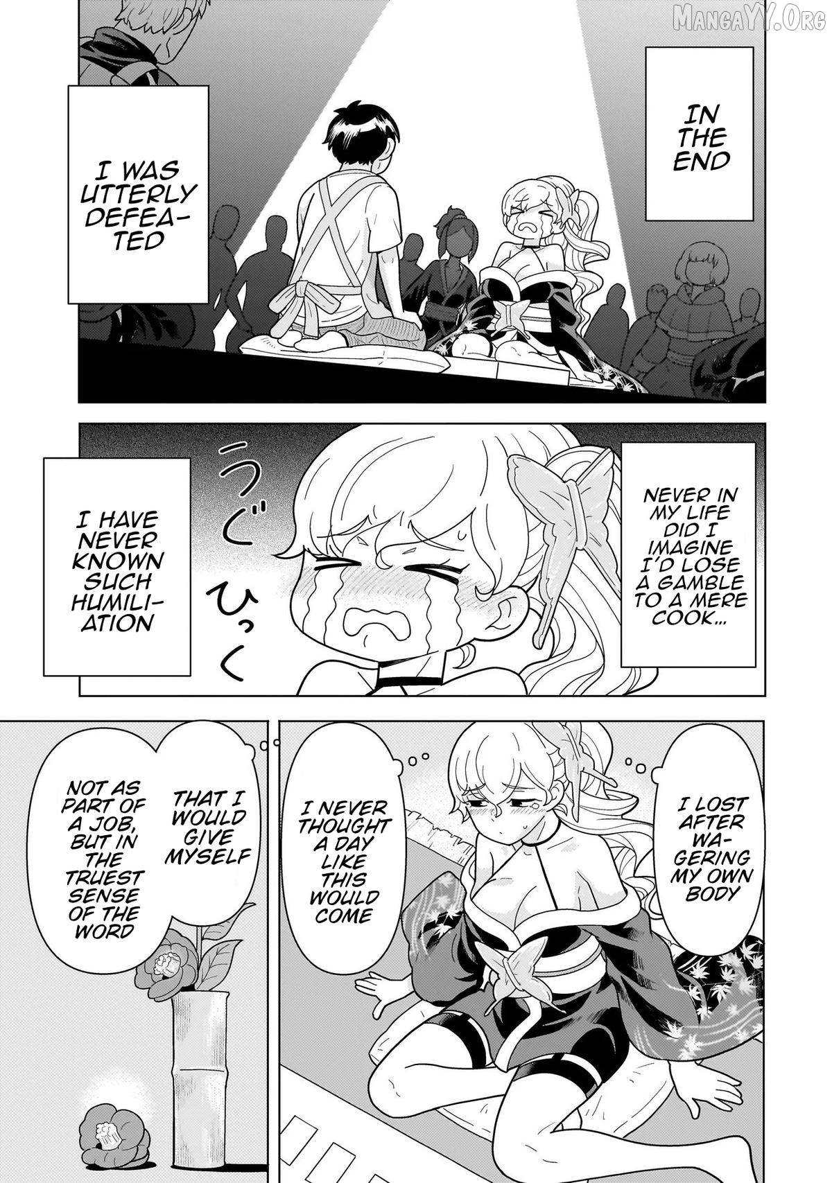 Youheidan no Ryouriban Chapter 12.2 - page 15