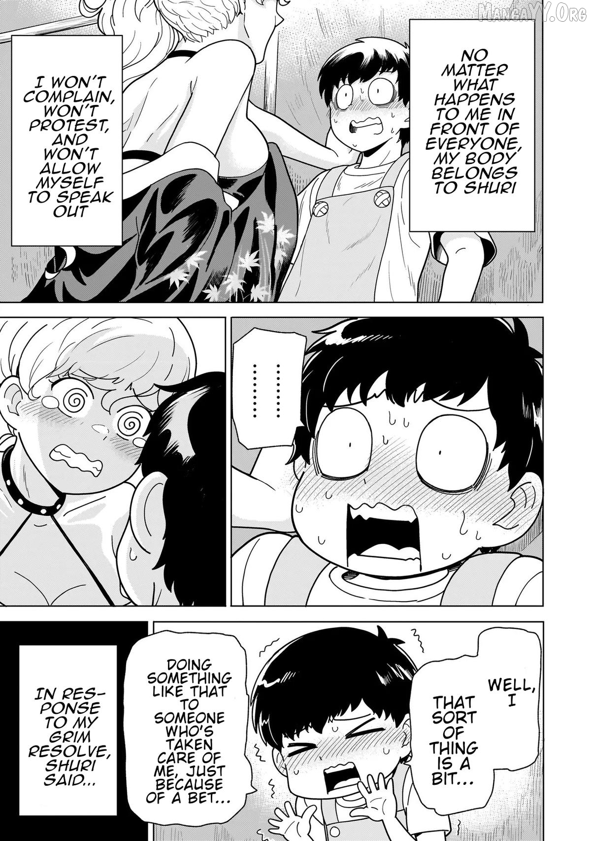 Youheidan no Ryouriban Chapter 12.2 - page 17