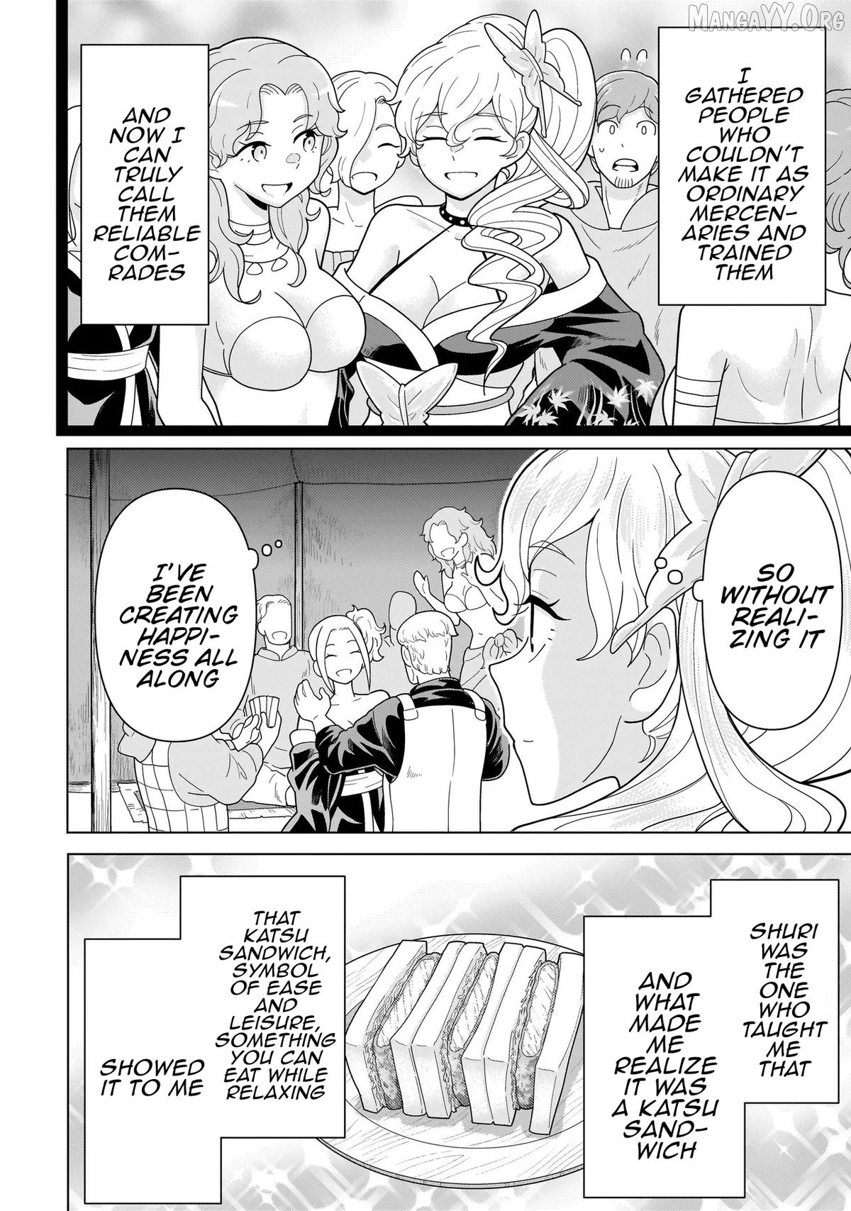 Youheidan no Ryouriban Chapter 12.2 - page 25