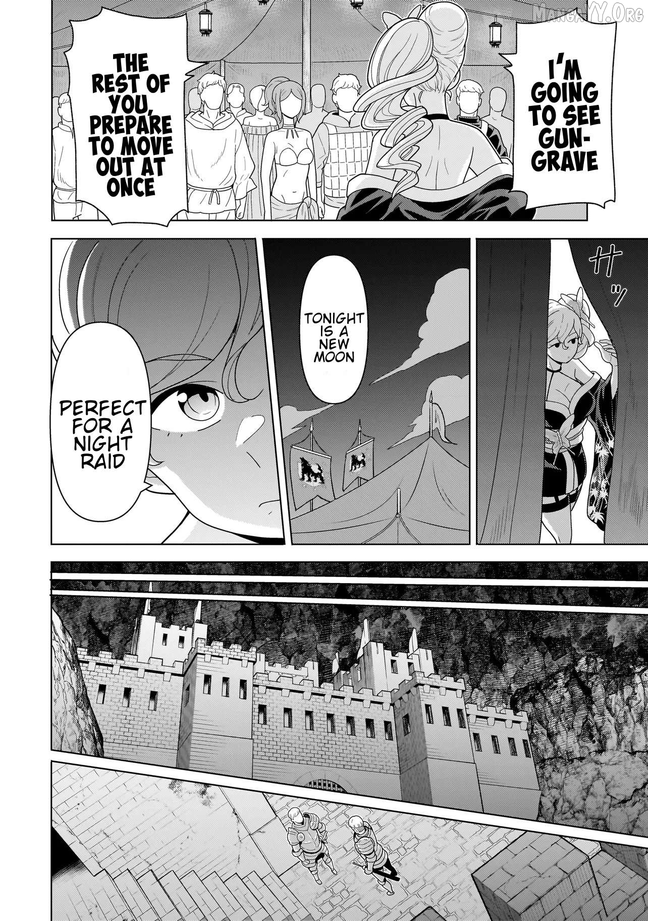 Youheidan no Ryouriban Chapter 12.3 - page 2