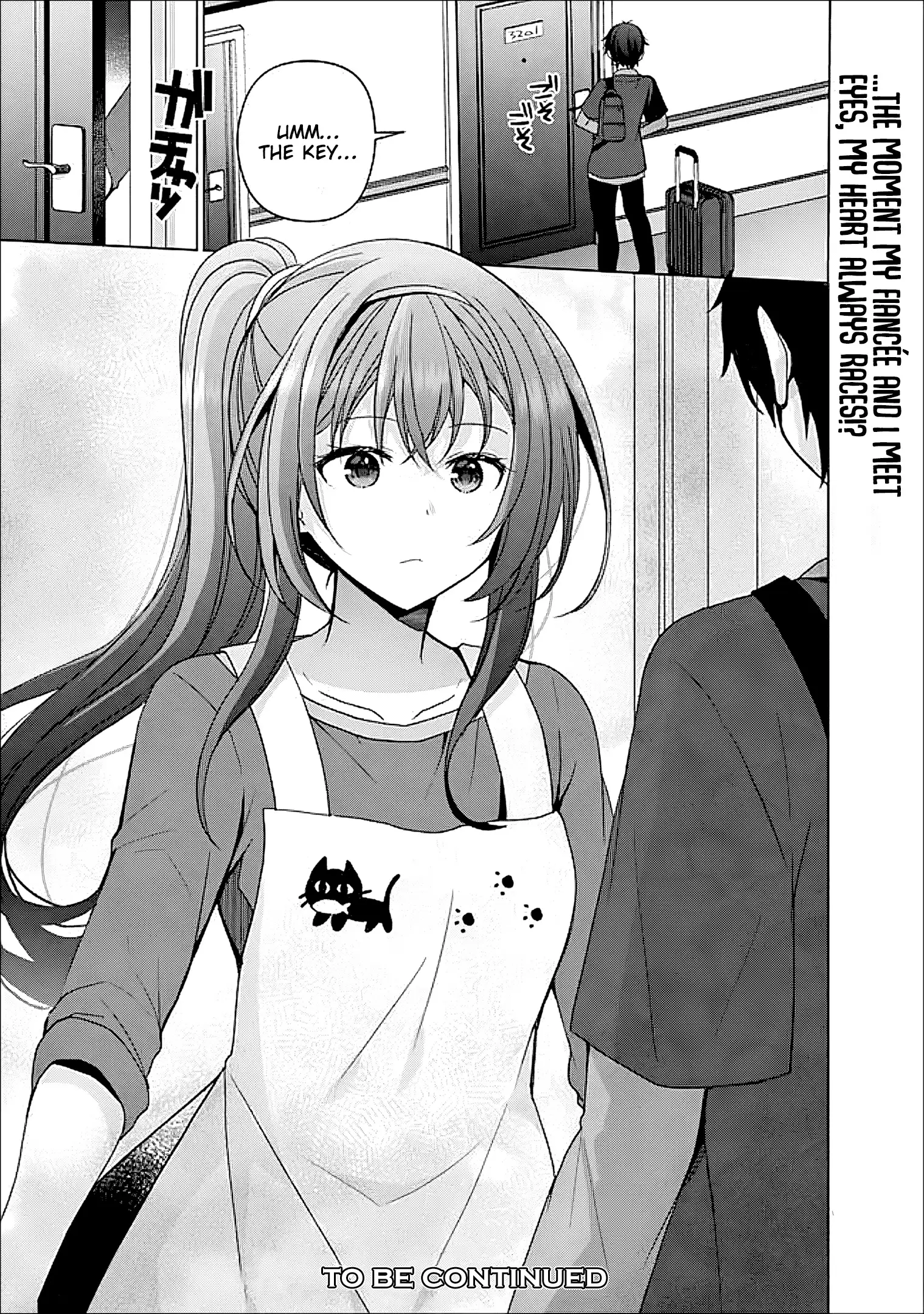 It Turns Out That I Have a Fiancee, but She Is the Famous “Villainess” of the School. What Should I Do? Chapter 11 - page 12