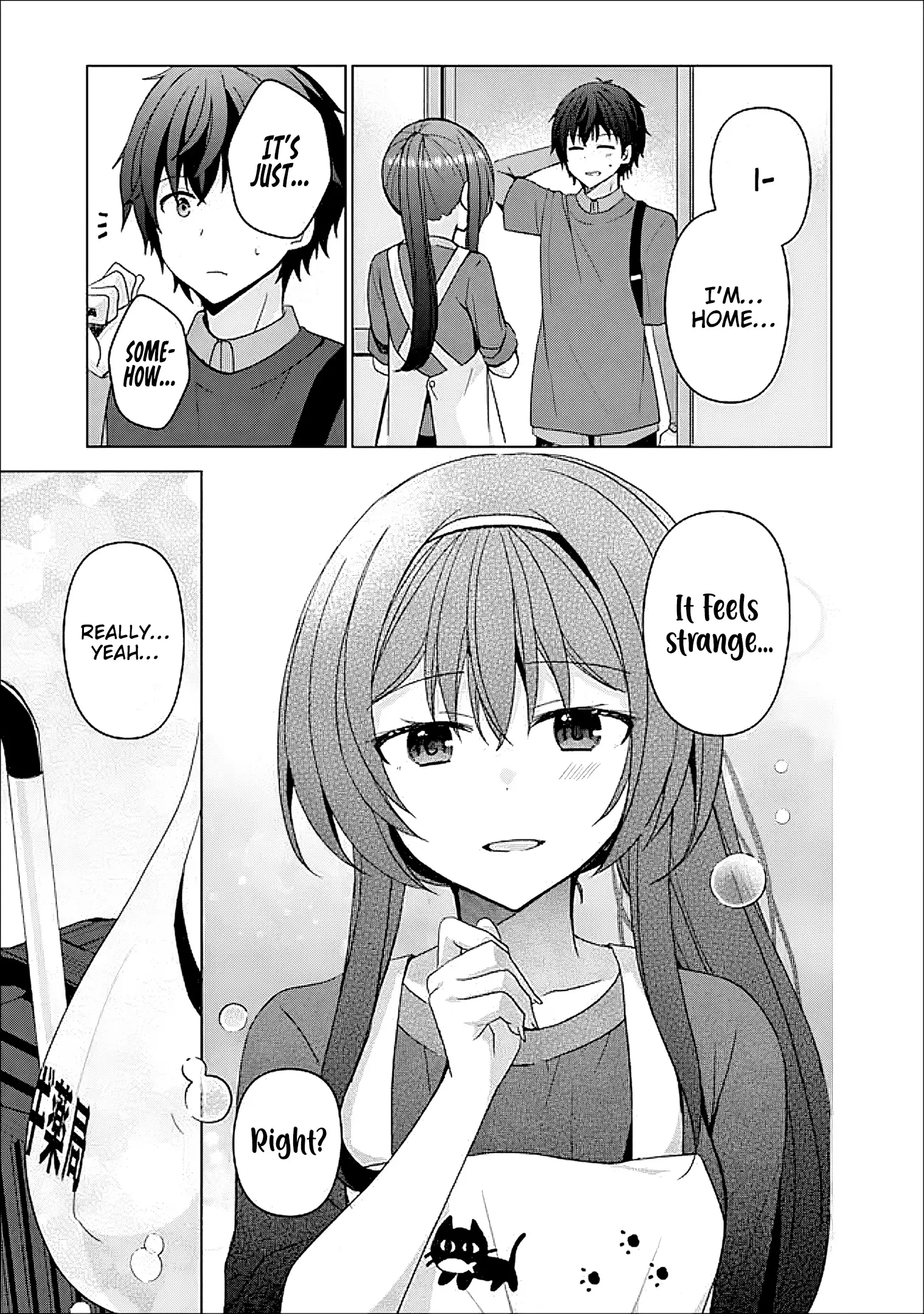 It Turns Out That I Have a Fiancee, but She Is the Famous “Villainess” of the School. What Should I Do? Chapter 11 - page 14
