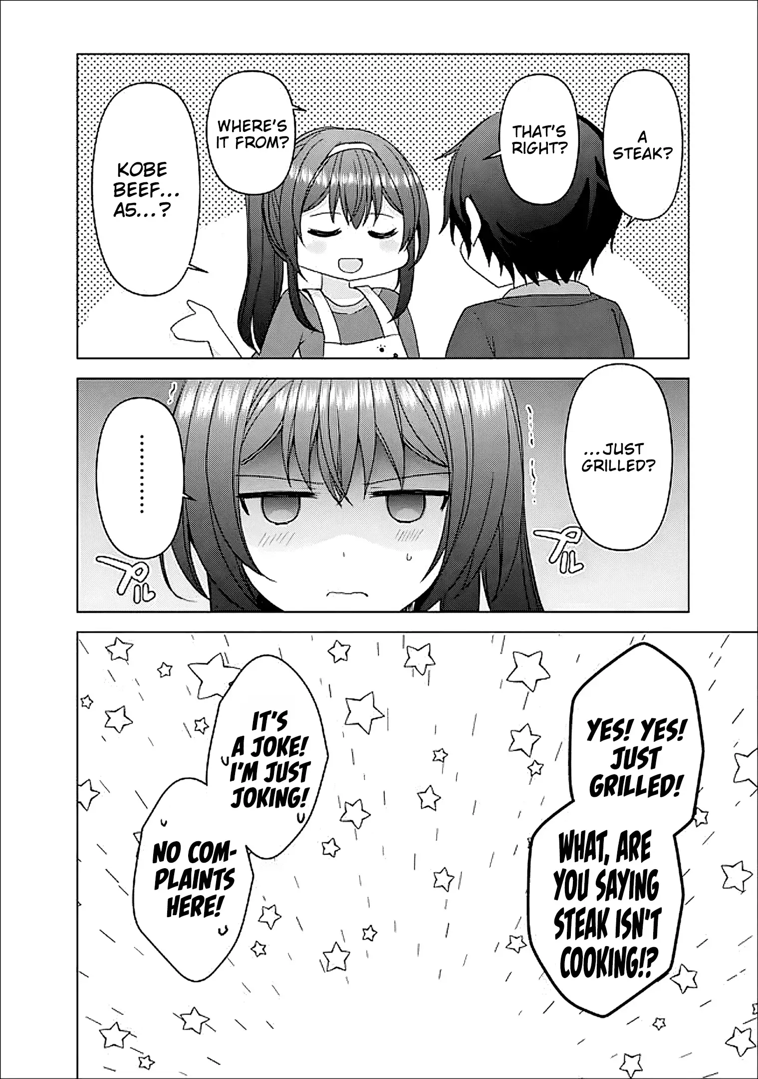 It Turns Out That I Have a Fiancee, but She Is the Famous “Villainess” of the School. What Should I Do? Chapter 11 - page 17