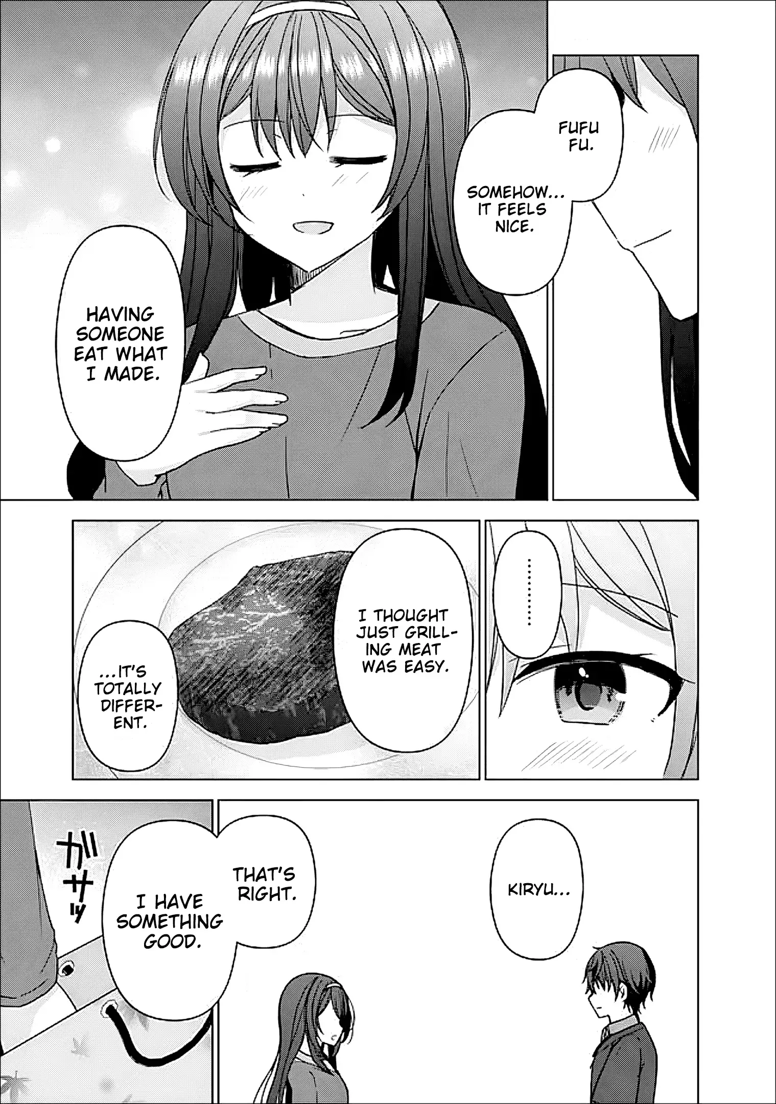 It Turns Out That I Have a Fiancee, but She Is the Famous “Villainess” of the School. What Should I Do? Chapter 11 - page 20