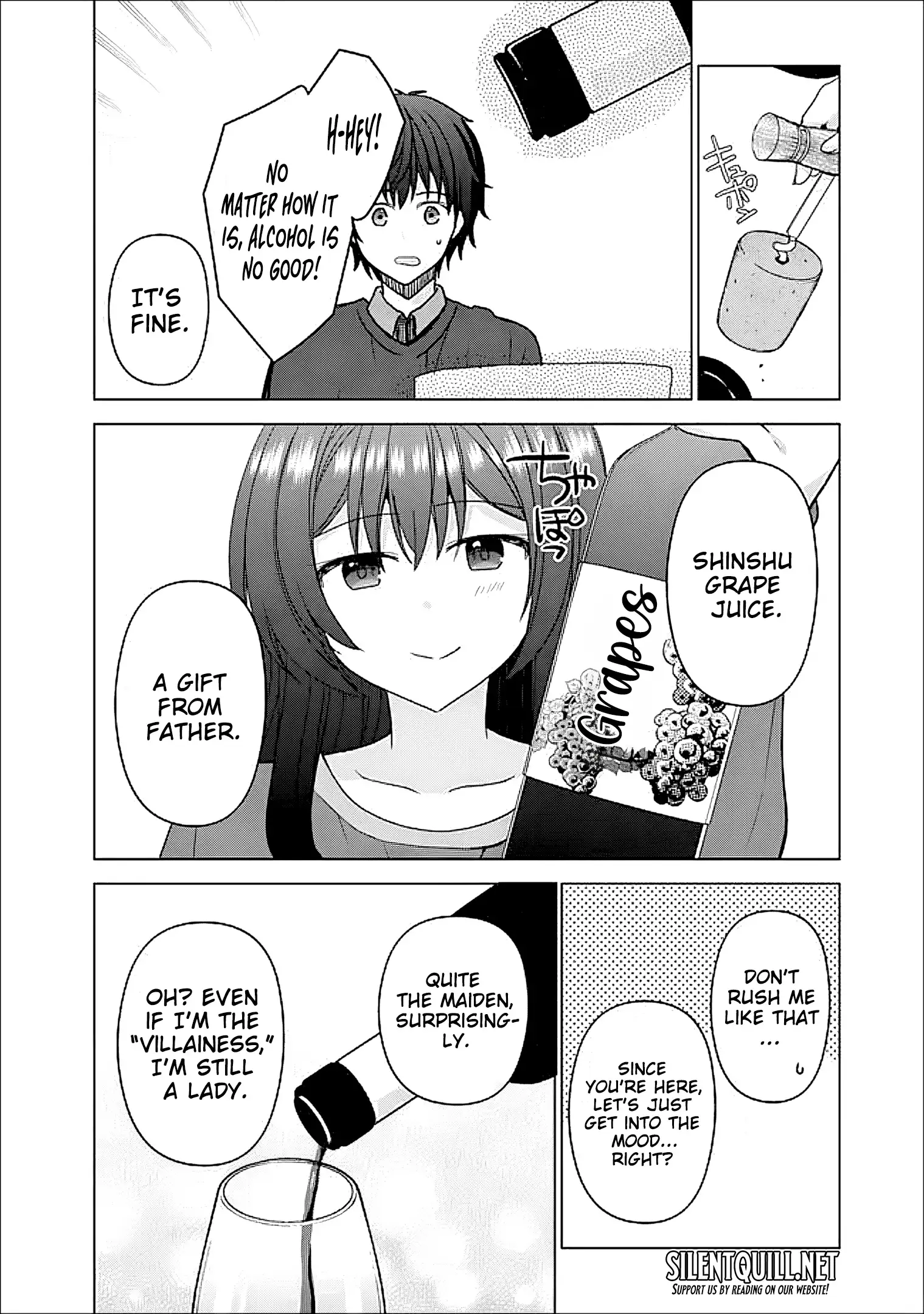 It Turns Out That I Have a Fiancee, but She Is the Famous “Villainess” of the School. What Should I Do? Chapter 11 - page 21