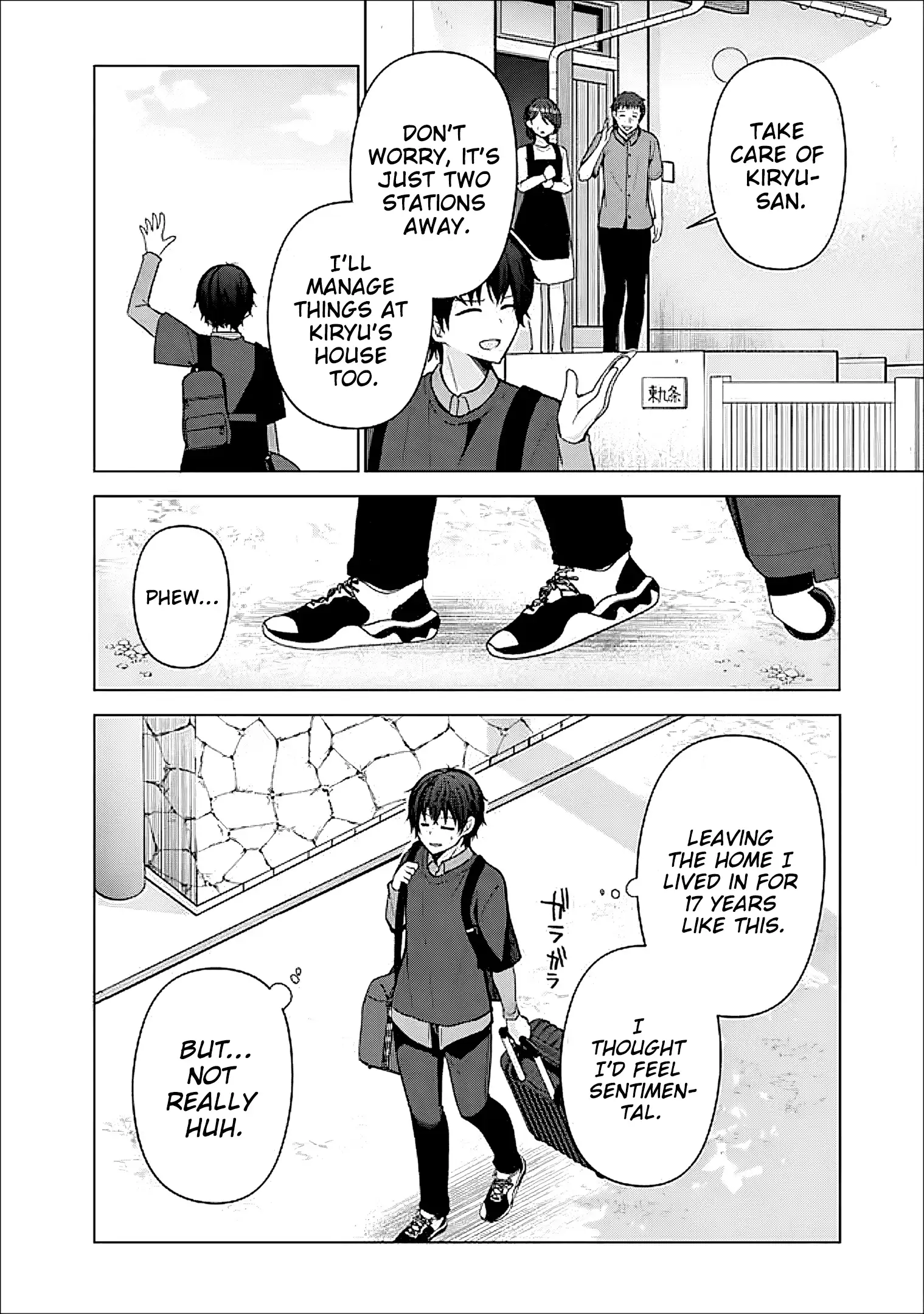 It Turns Out That I Have a Fiancee, but She Is the Famous “Villainess” of the School. What Should I Do? Chapter 11 - page 3
