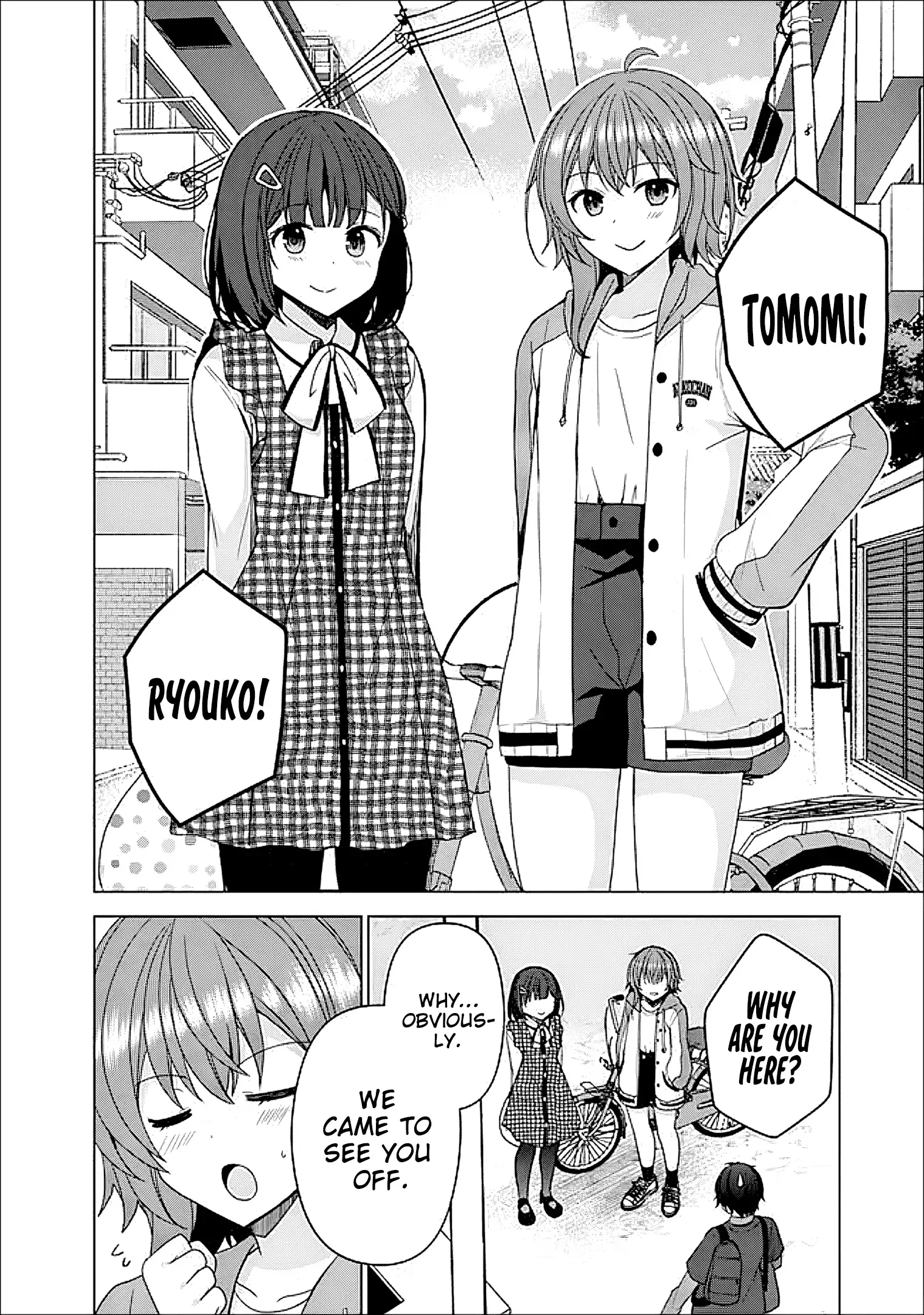 It Turns Out That I Have a Fiancee, but She Is the Famous “Villainess” of the School. What Should I Do? Chapter 11 - page 5