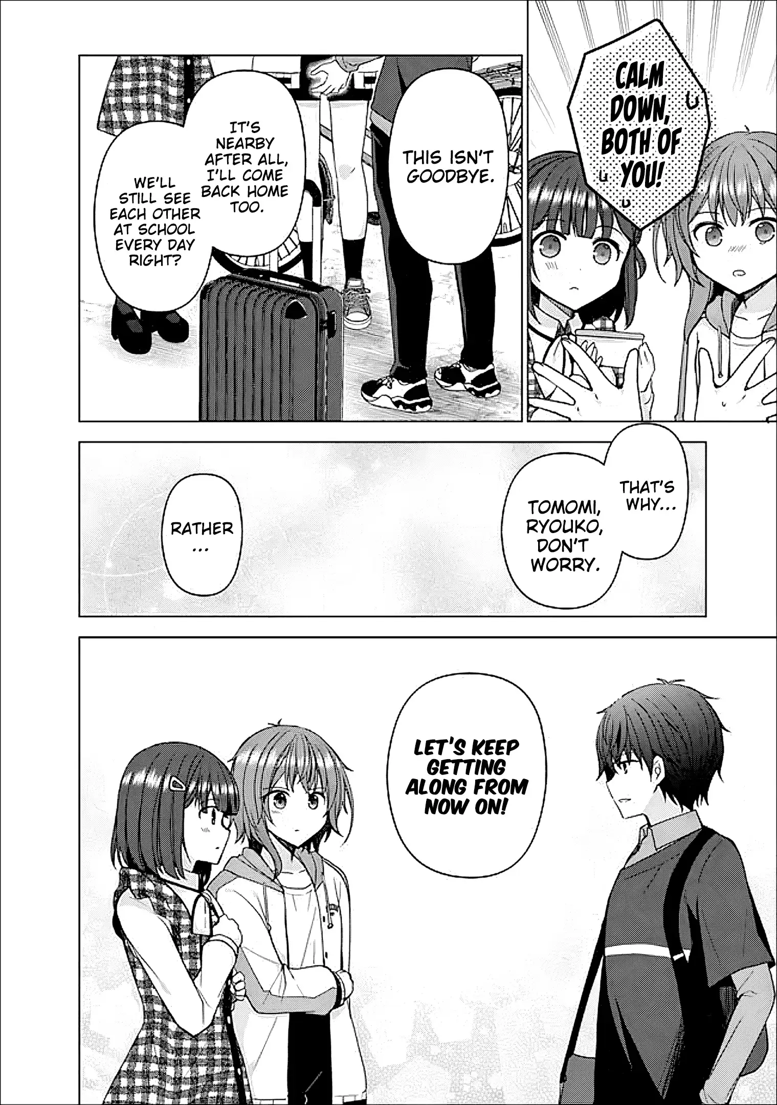 It Turns Out That I Have a Fiancee, but She Is the Famous “Villainess” of the School. What Should I Do? Chapter 11 - page 9