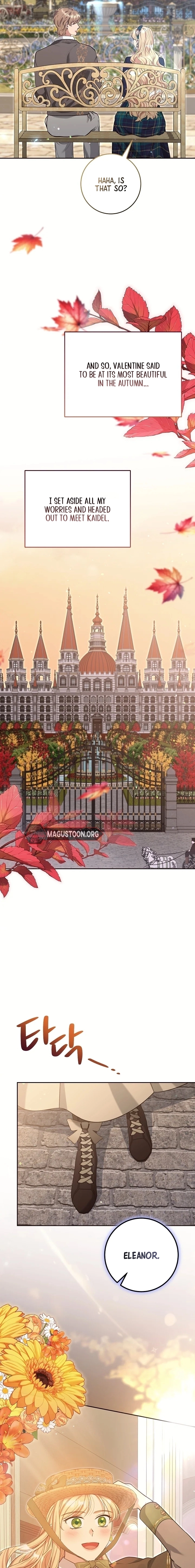 The Student Guardians Are Obsessed With Me Chapter 61 - page 17