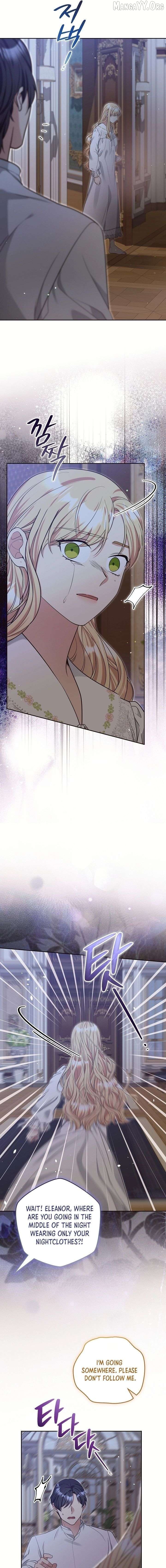 The Student Guardians Are Obsessed With Me Chapter 63 - page 3