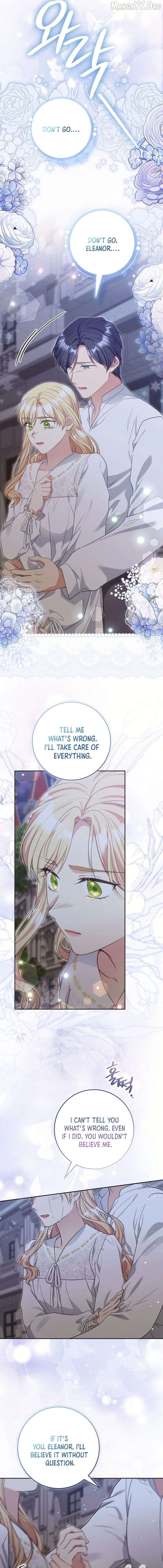 The Student Guardians Are Obsessed With Me Chapter 63 - page 5