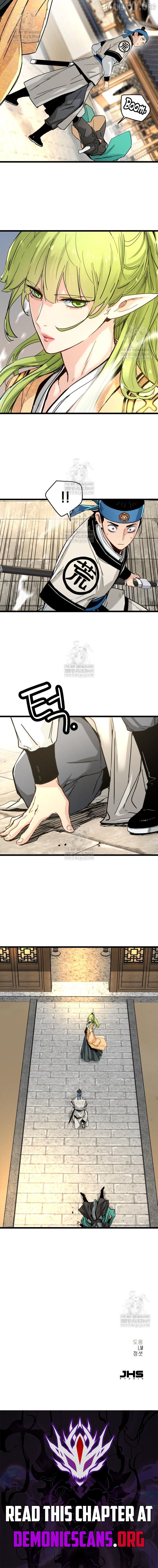 Surviving as a Genius on Borrowed Time Chapter 74 - page 12
