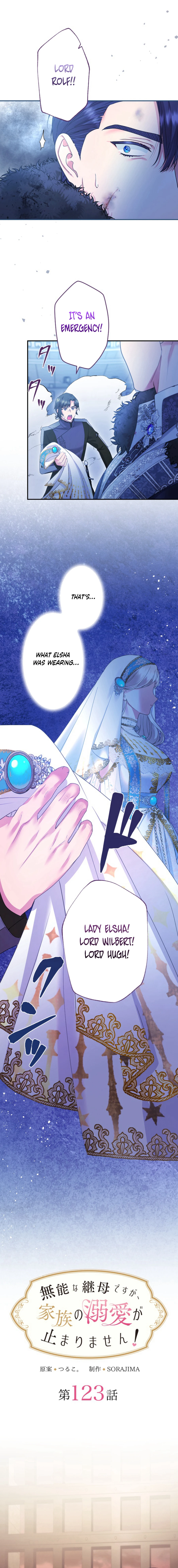 I'm a Worthless Stepmother, But I Love My Family Madly! Chapter 123 - page 2