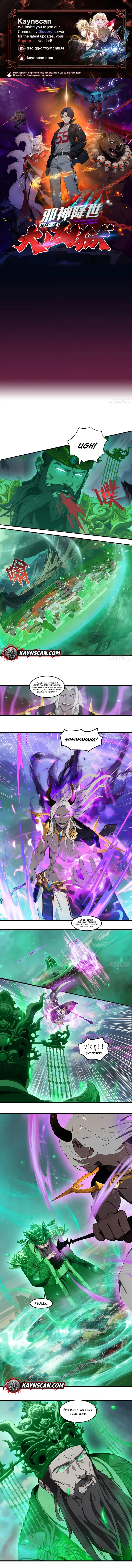 The Evil God Descends, I Own Great Hell Chapter 89 - page 1