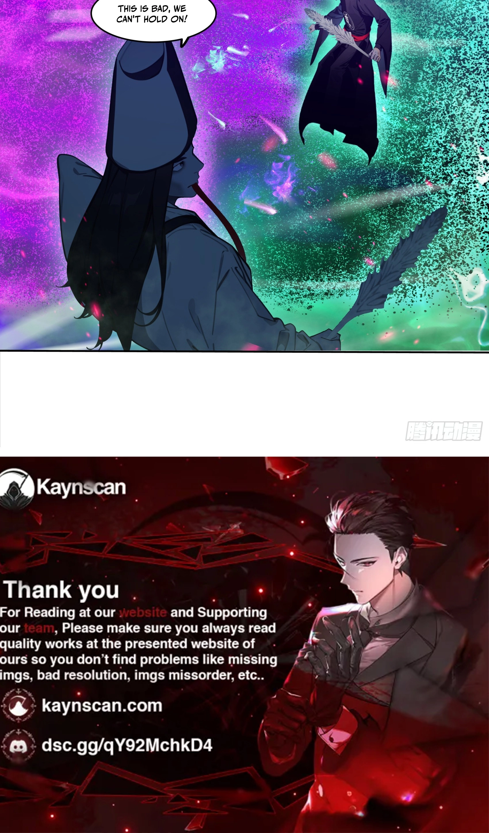 The Evil God Descends, I Own Great Hell Chapter 92 - page 15