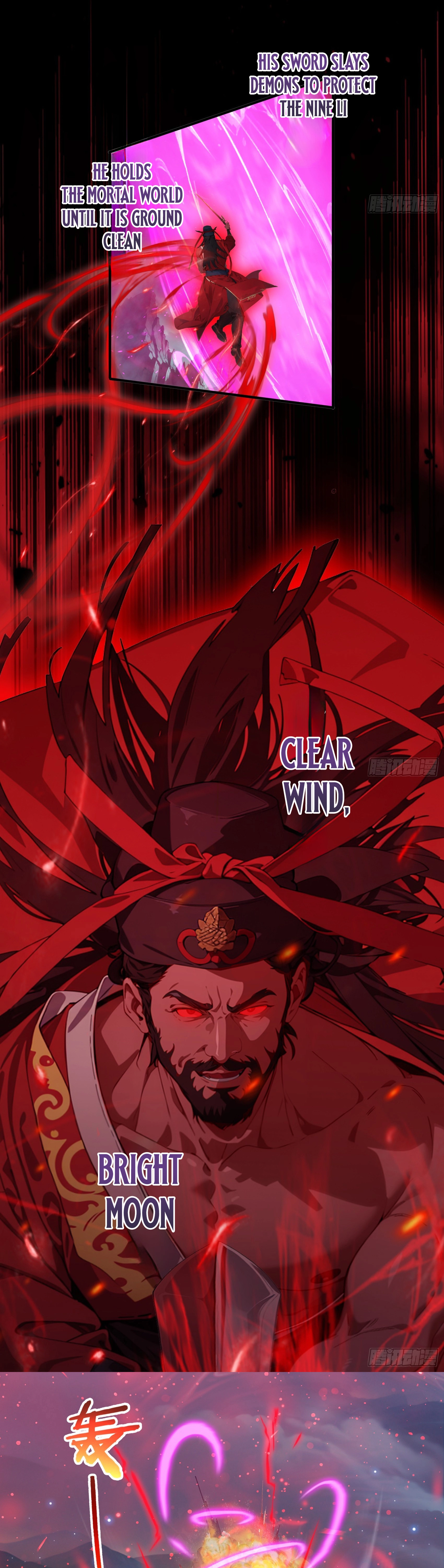 The Evil God Descends, I Own Great Hell Chapter 93 - page 11